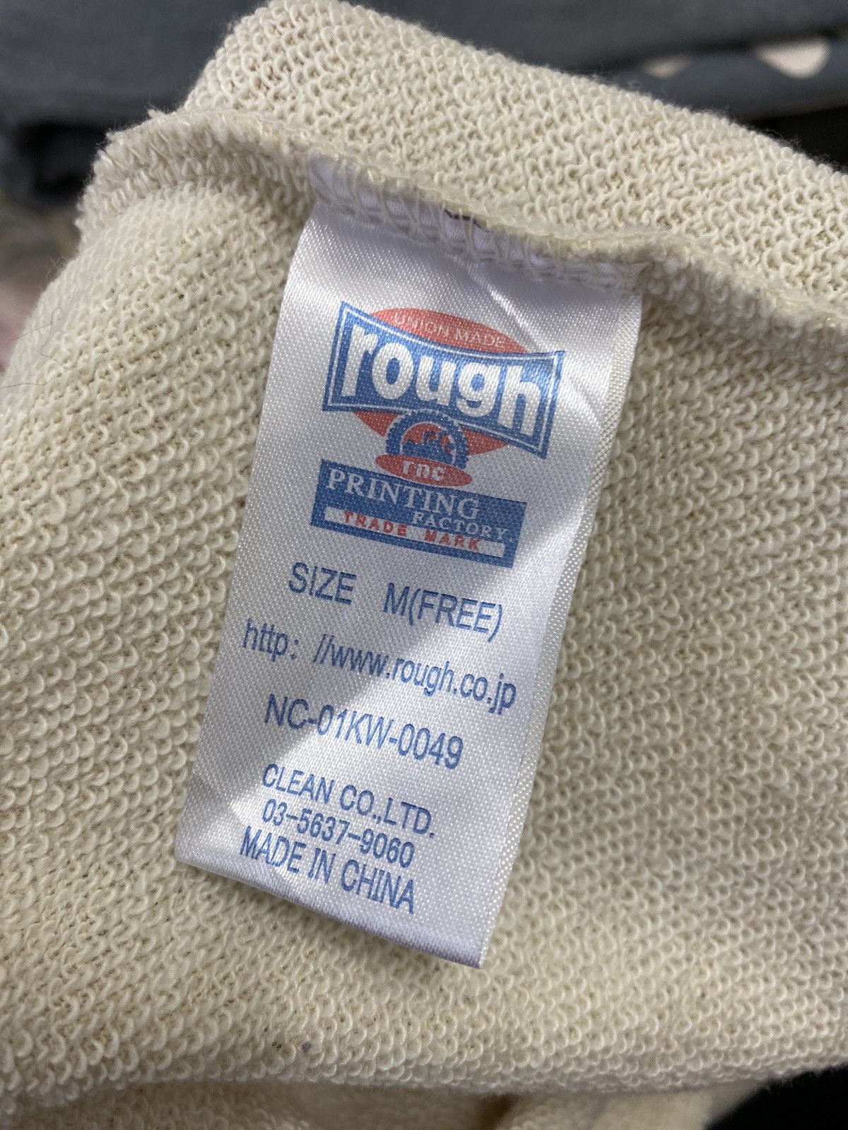 Japanese Brand × Rough & Tumble ROUGH GREETING SWEATSHIRT Size US M / EU 48-50 / 2 - 8 Thumbnail