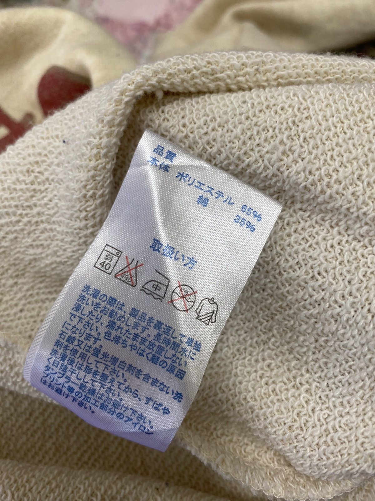 Japanese Brand × Rough & Tumble ROUGH GREETING SWEATSHIRT Size US M / EU 48-50 / 2 - 9 Thumbnail