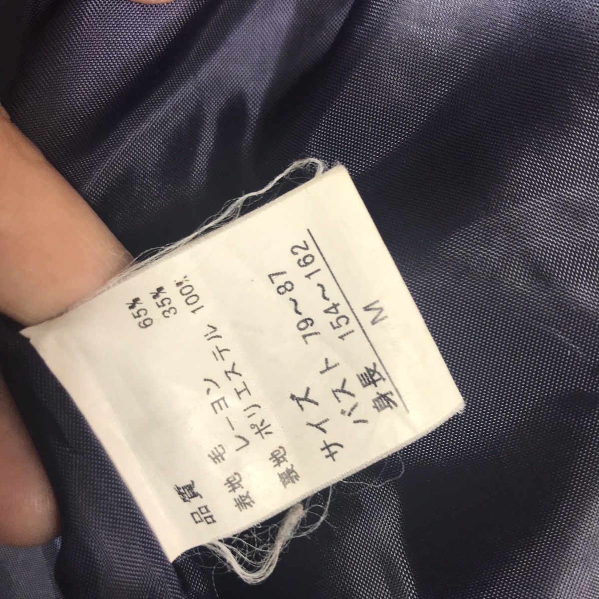 Christian Dior Monsieur CHRISTIAN DIOR MONSIEUR Cd Monogram Black Blazer Size US M / EU 48-50 / 2 - 7 Thumbnail