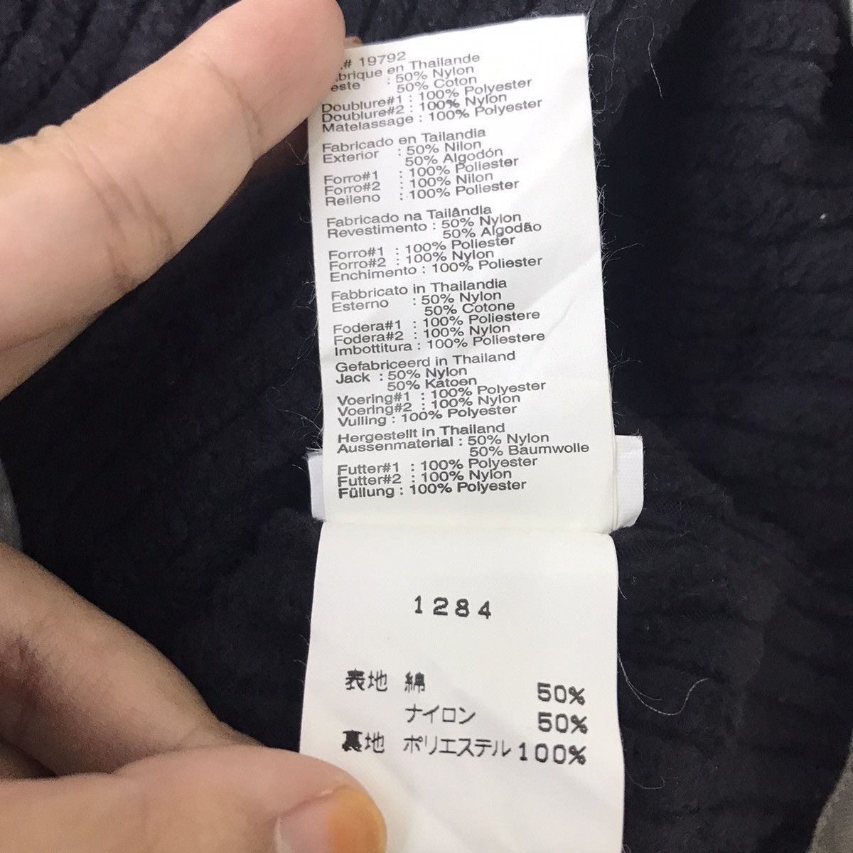 Timberland TIMBERLAND PERFORMANCE Outdoor Fishing Hike Hunting Jacket Size US M / EU 48-50 / 2 - 8 Thumbnail