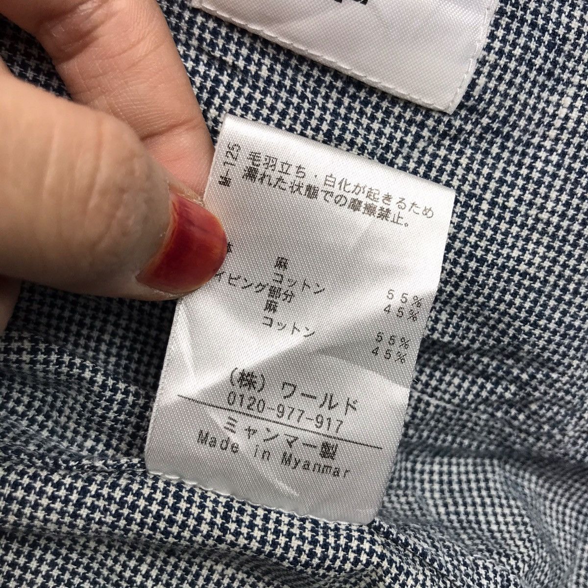 Vintage THE SHOP TK Check Design Japanese Brand grey blazer Size US M / EU 48-50 / 2 - 6 Thumbnail