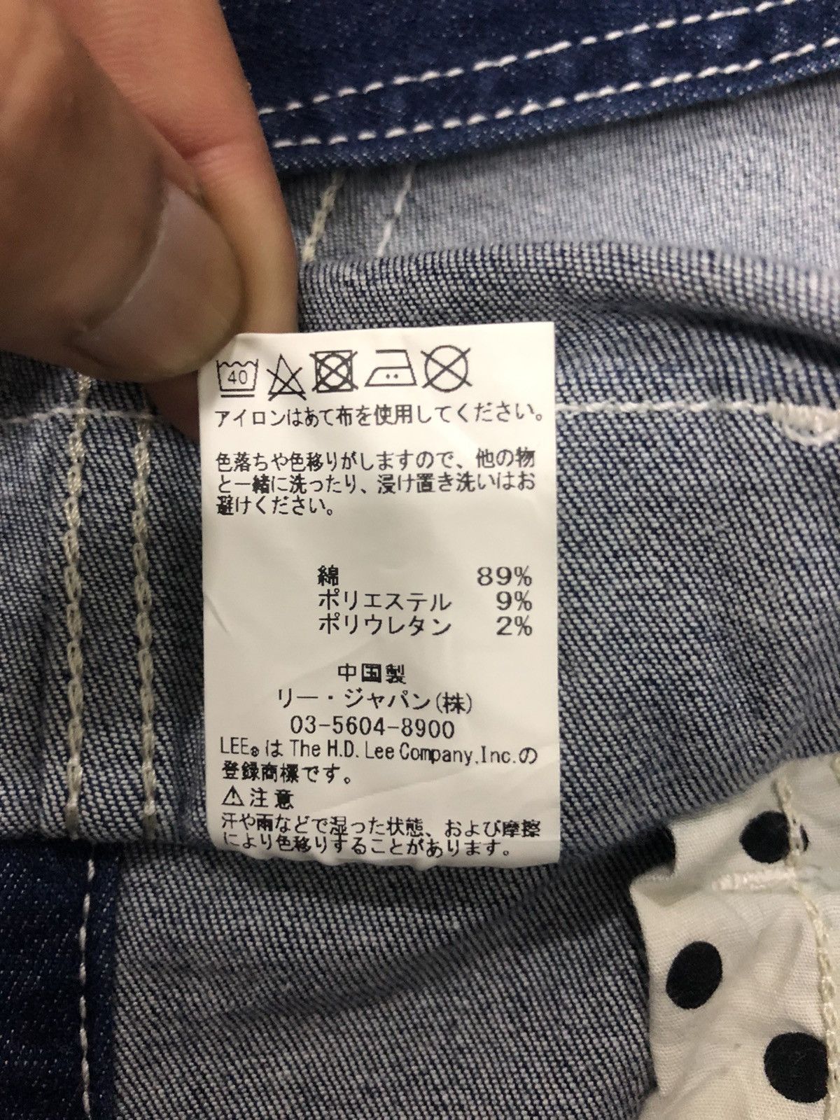 Lee × Vintage Vtg LEE Union Made Sanforized Cotton Workers Overalls Size US 28 / EU 44 - 11 Thumbnail
