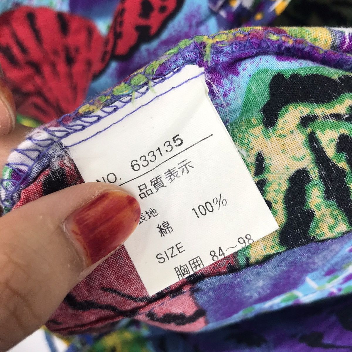 Vintage CORSAIRE Over Print Hawaii Beach Hoodie Jacket Size US L / EU 52-54 / 3 - 6 Thumbnail