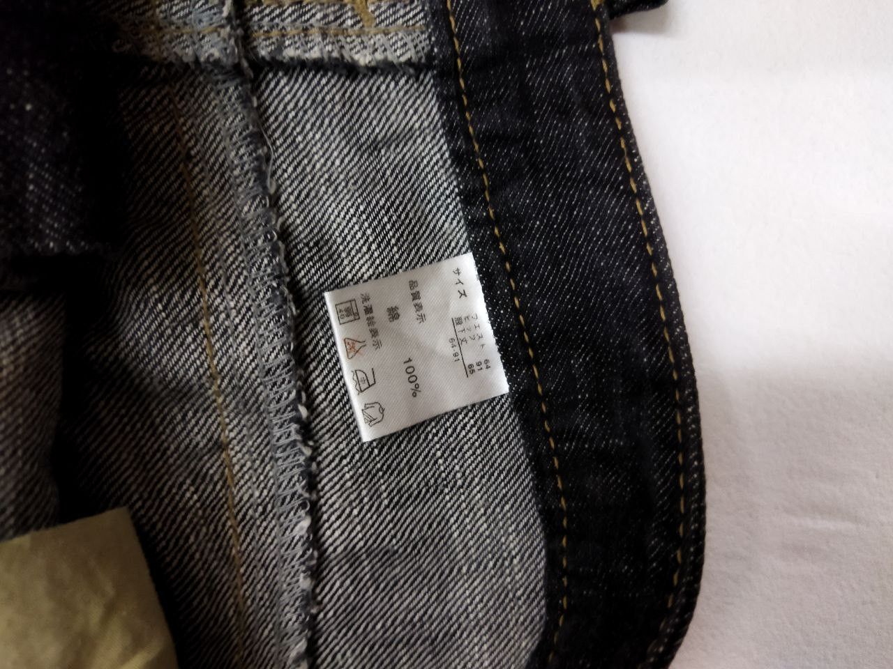 Japanese Brand Japanese Brand ORAFFITO STITCH Style Jeans Size US 32 / EU 48 - 3 Thumbnail
