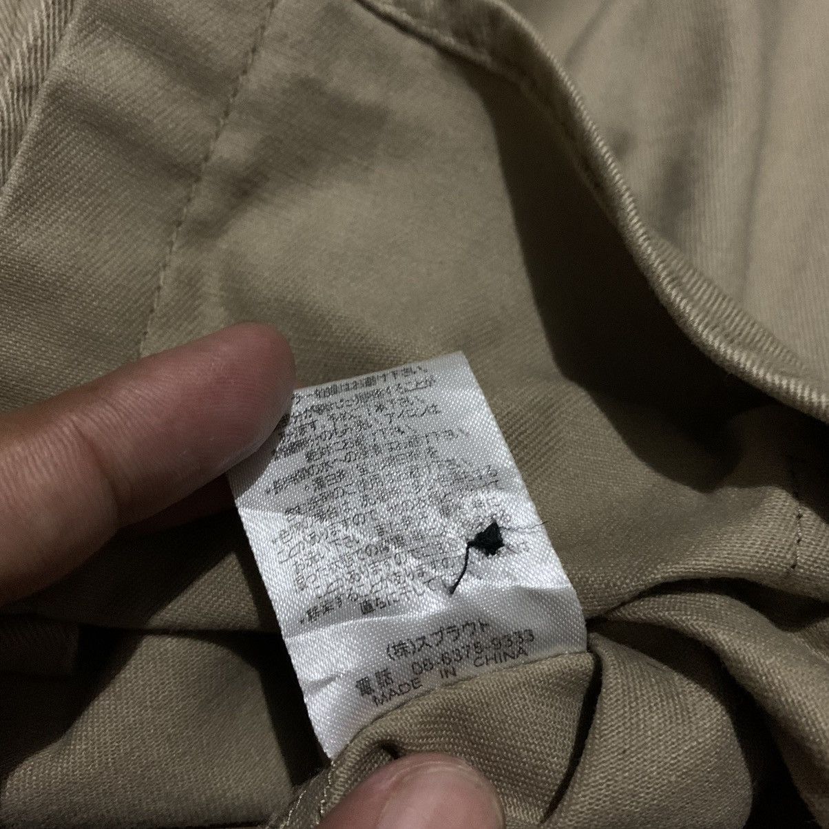 If Six Was Nine × Japanese Brand × Le Grande Bleu (L.G.B.) Diviner Japan embroidery skull Size US XL / EU 56 / 4 - 7 Thumbnail