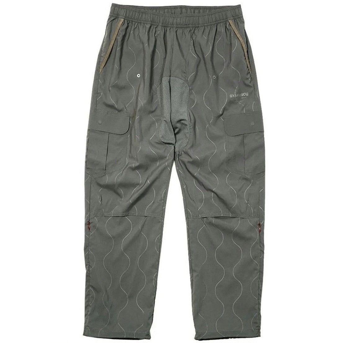 gyakusou nike pants