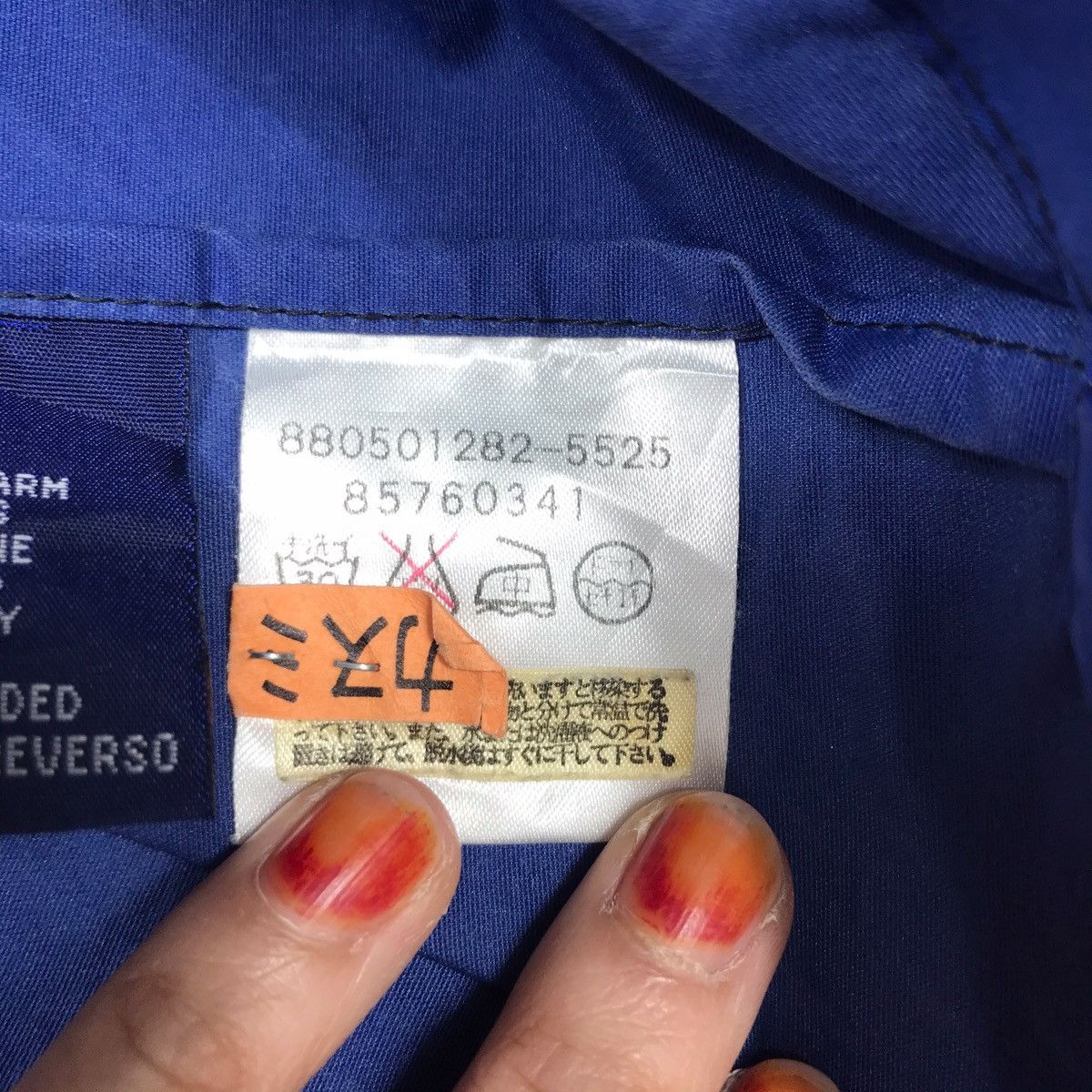 Tommy Hilfiger Vintage TOMMY HILFIGER Sailing Gear Blue Windbreaker Jacket Size US XXL / EU 58 / 5 - 10 Thumbnail