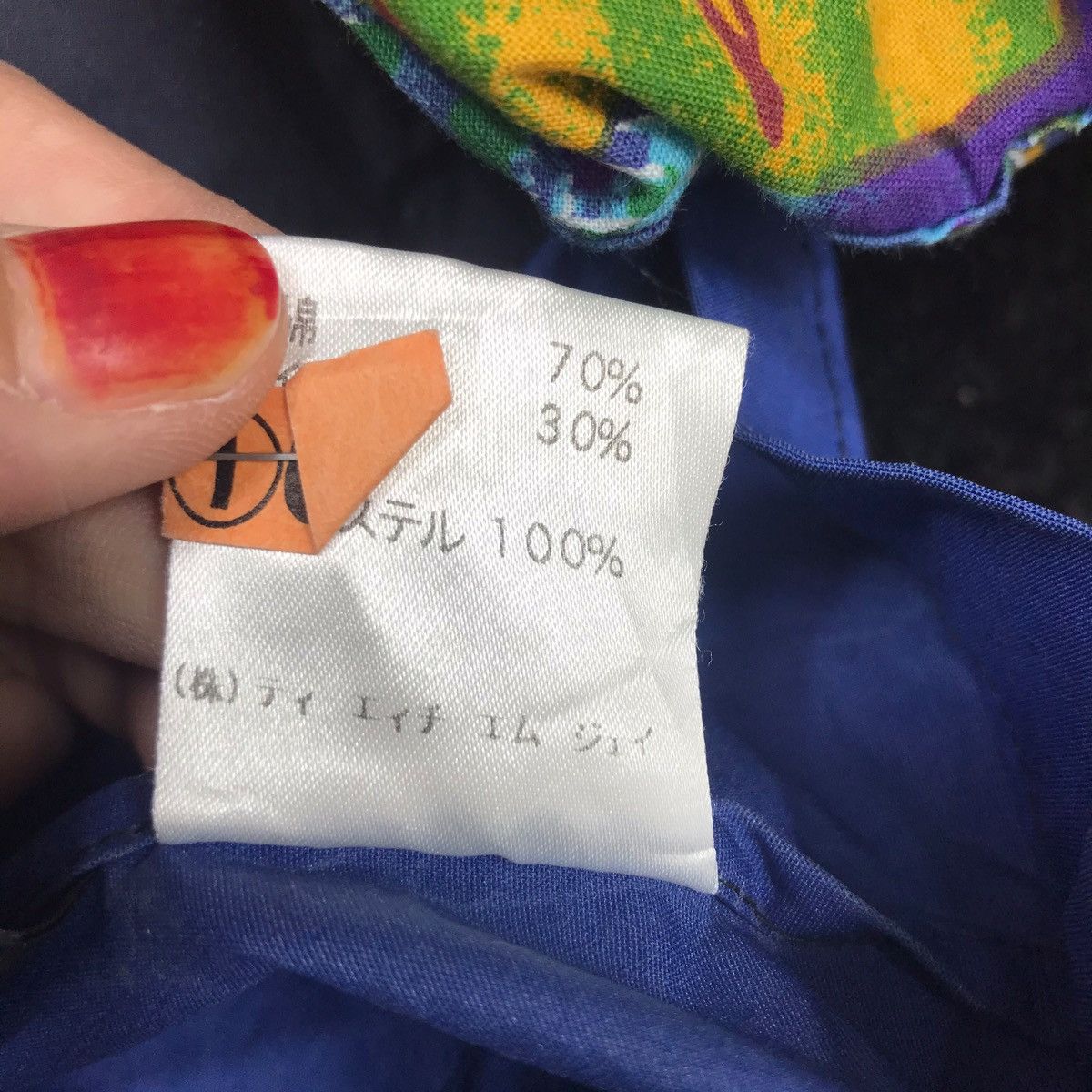 Tommy Hilfiger Vintage TOMMY HILFIGER Sailing Gear Blue Windbreaker Jacket Size US XXL / EU 58 / 5 - 11 Thumbnail