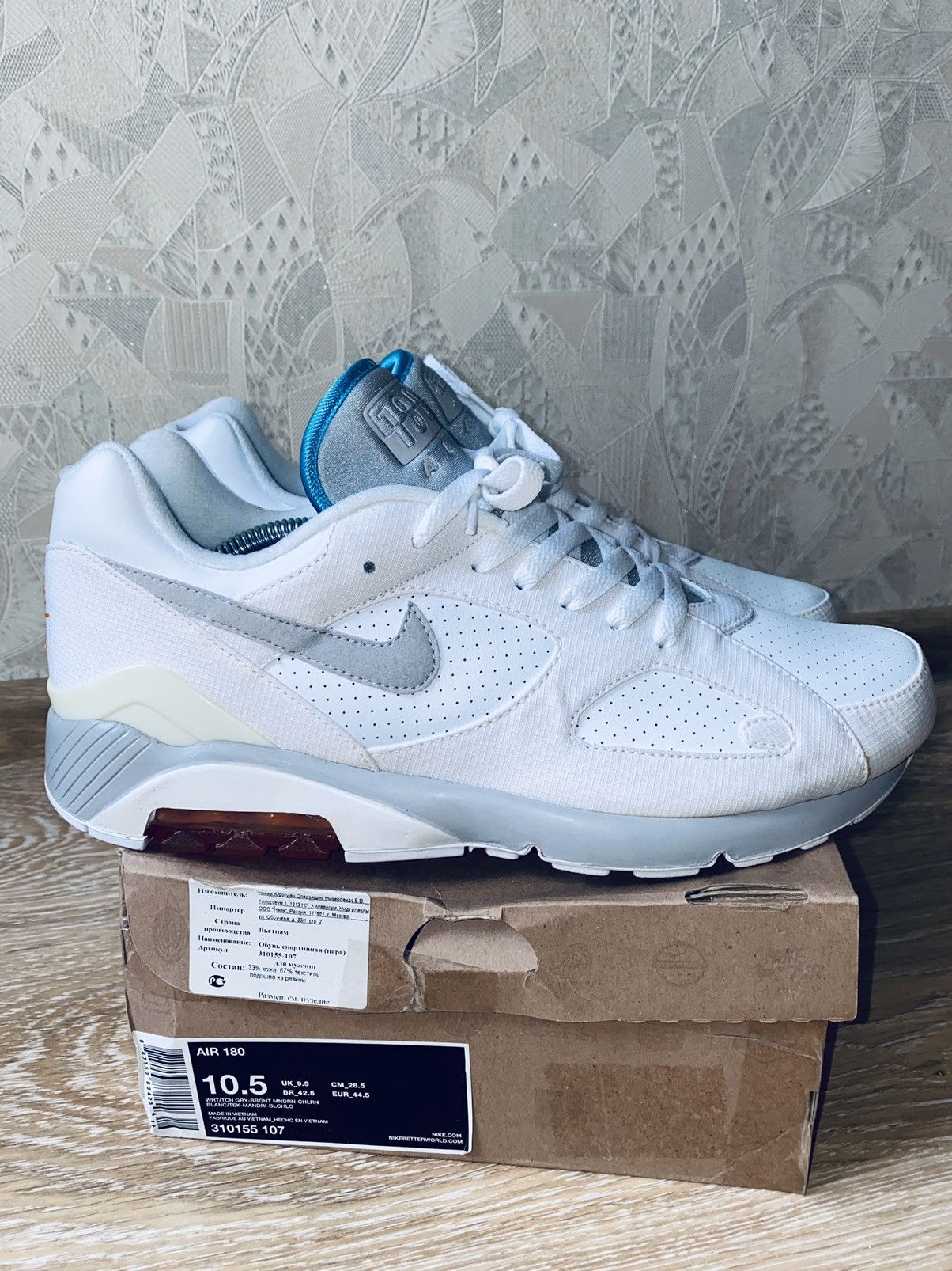 Comme des Garcons × Nike Nike Air Max 180 Prm Parra Bw Tn Clot Size? ACG Size US 10.5 / EU 43-44 - 1 Thumbnail