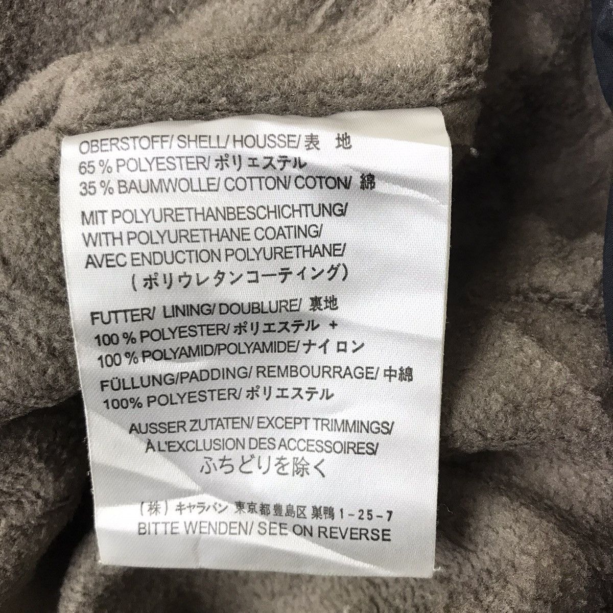 Jack Wolfskin JACK WOLFSKIN Urban Outdoor Bomber Hoodie Parka Jacket Size US M / EU 48-50 / 2 - 6 Thumbnail
