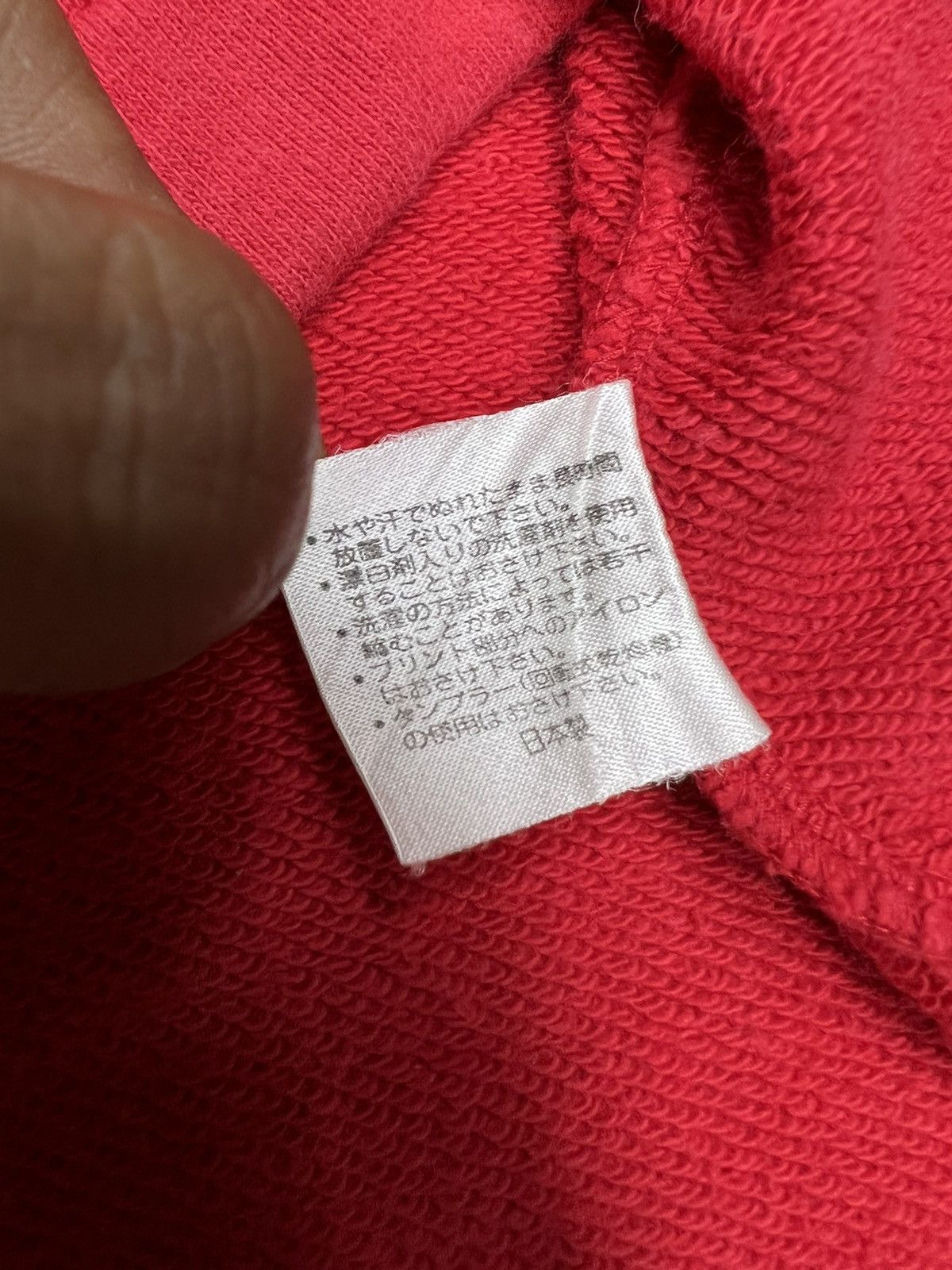 Kansai Yamamoto VINTAGE KANSAI SICURO EMBROIDERY BIG SPELLOUT with ART DSIGN Size US M / EU 48-50 / 2 - 11 Thumbnail