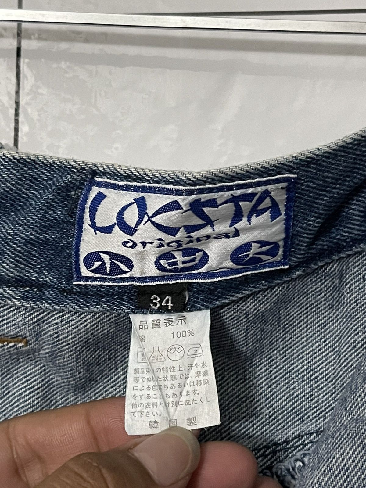 Japanese Brand × Vintage Vintage Loc Star Printed Logo Rare Design Denim Jeans Size US 34 / EU 50 - 14 Thumbnail