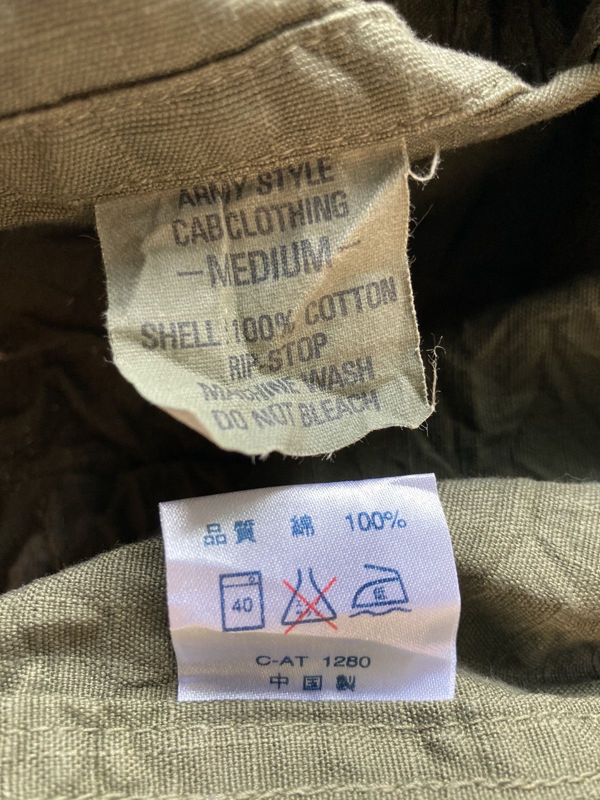 Other VINTAGE ARMY STYLE ANORAK Size US M / EU 48-50 / 2 - 7 Thumbnail