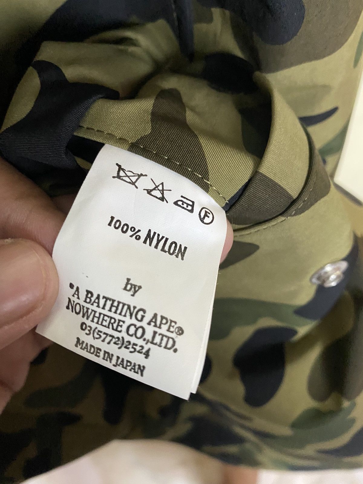 1st Camo Gore-Tex M-65 Jacket