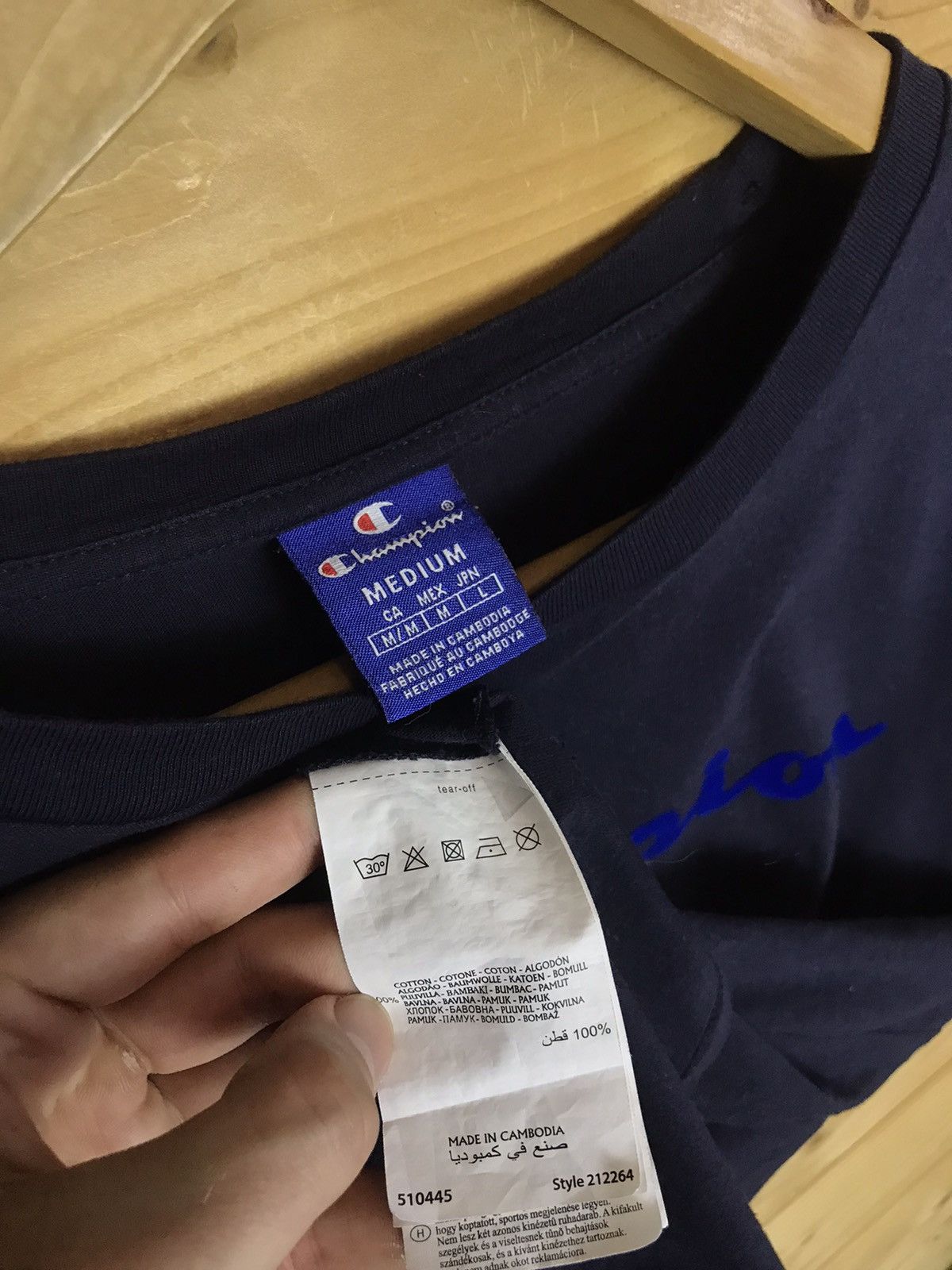 Champion Champion big velour logo t-shirt Size US M / EU 48-50 / 2 - 5 Thumbnail