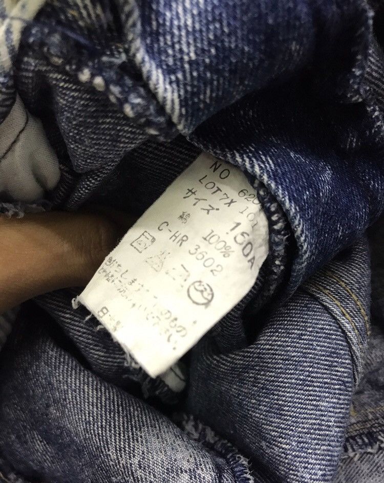 Japanese Brand MadeInJapan Propulsion Acid Wash high waist denim Pant Size US 26 / EU 42 - 6 Thumbnail