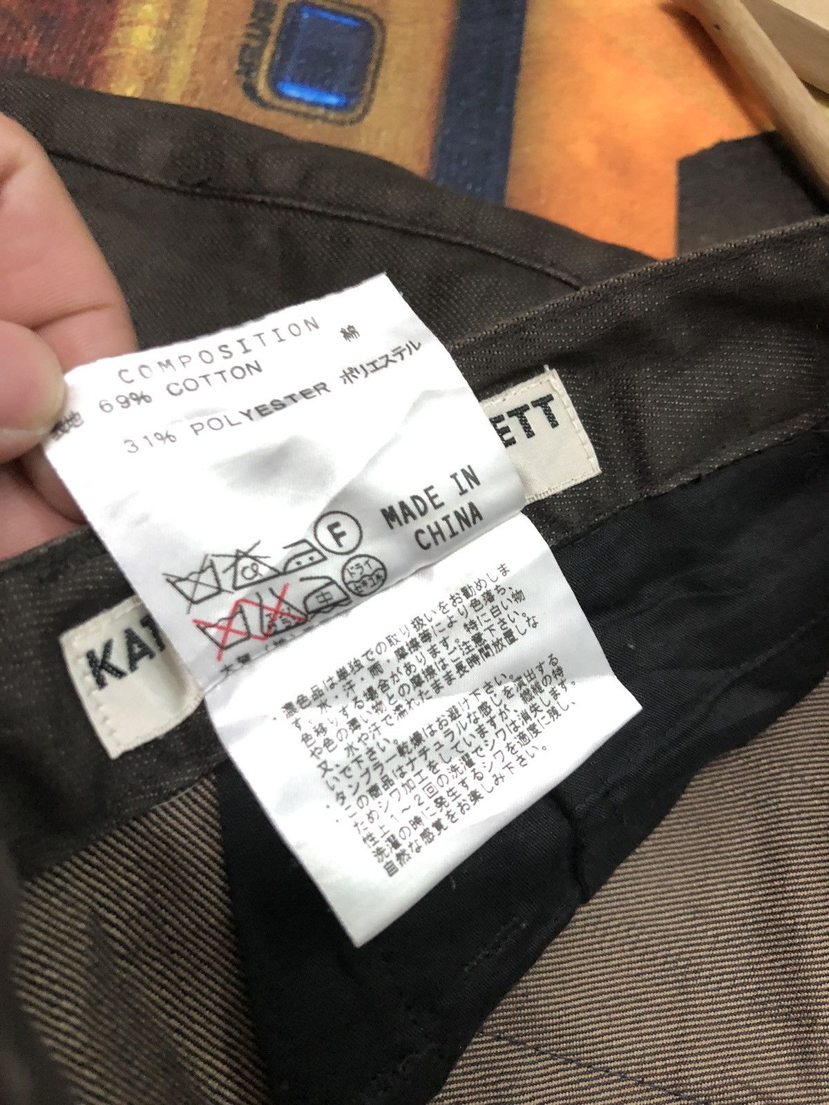 Designer × Katharine Hamnett London × Vintage VINTAGE KATHARINE HAMMNETT LONDON ANKLE CUT DENIM PANTS Size US 30 / EU 46 - 10 Thumbnail