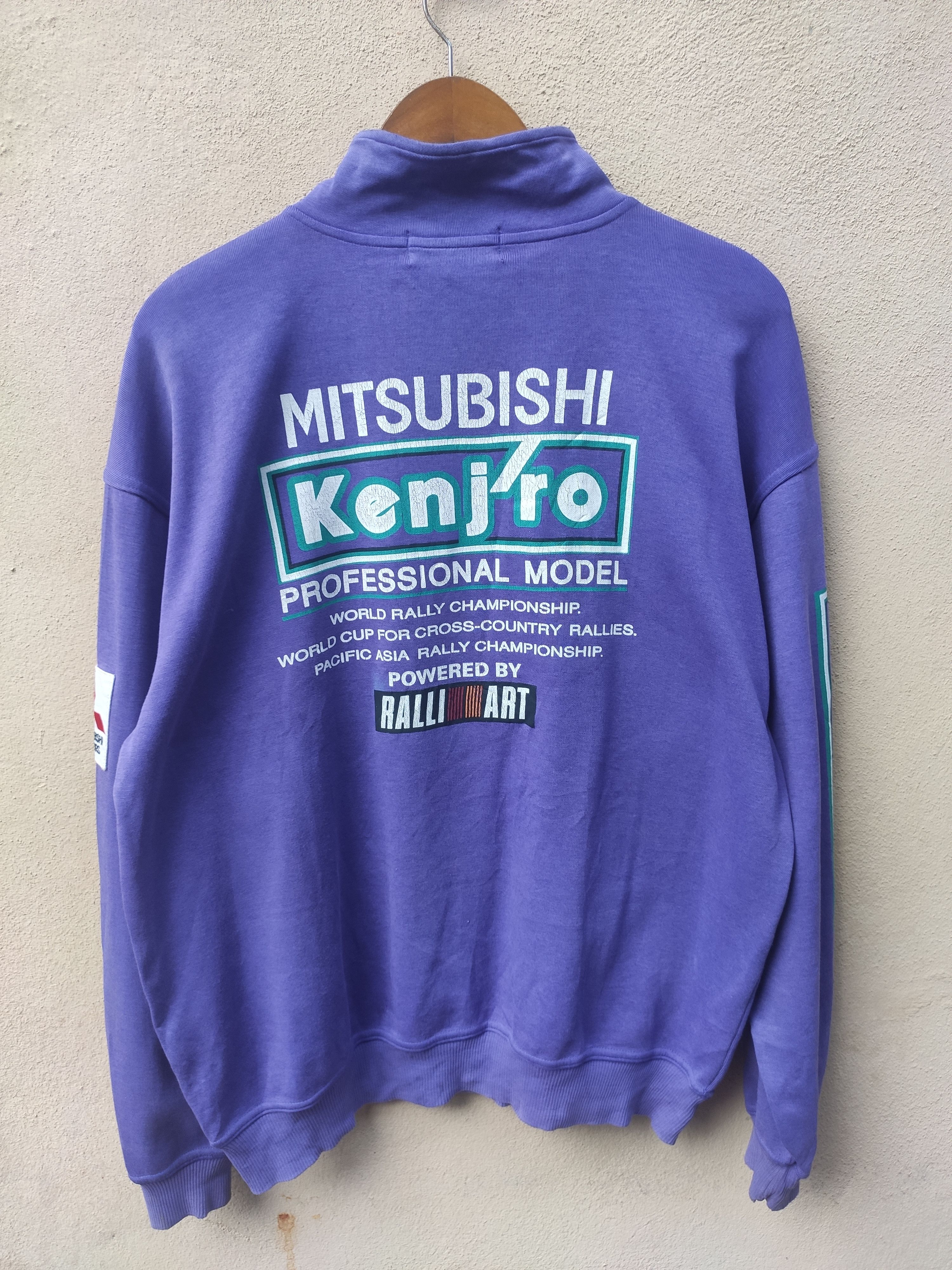 Gear for Sports Vintage 90s Vintage Mitsubishi Rally Art sweatshirt Size US L / EU 52-54 / 3 - 2 Thumbnail