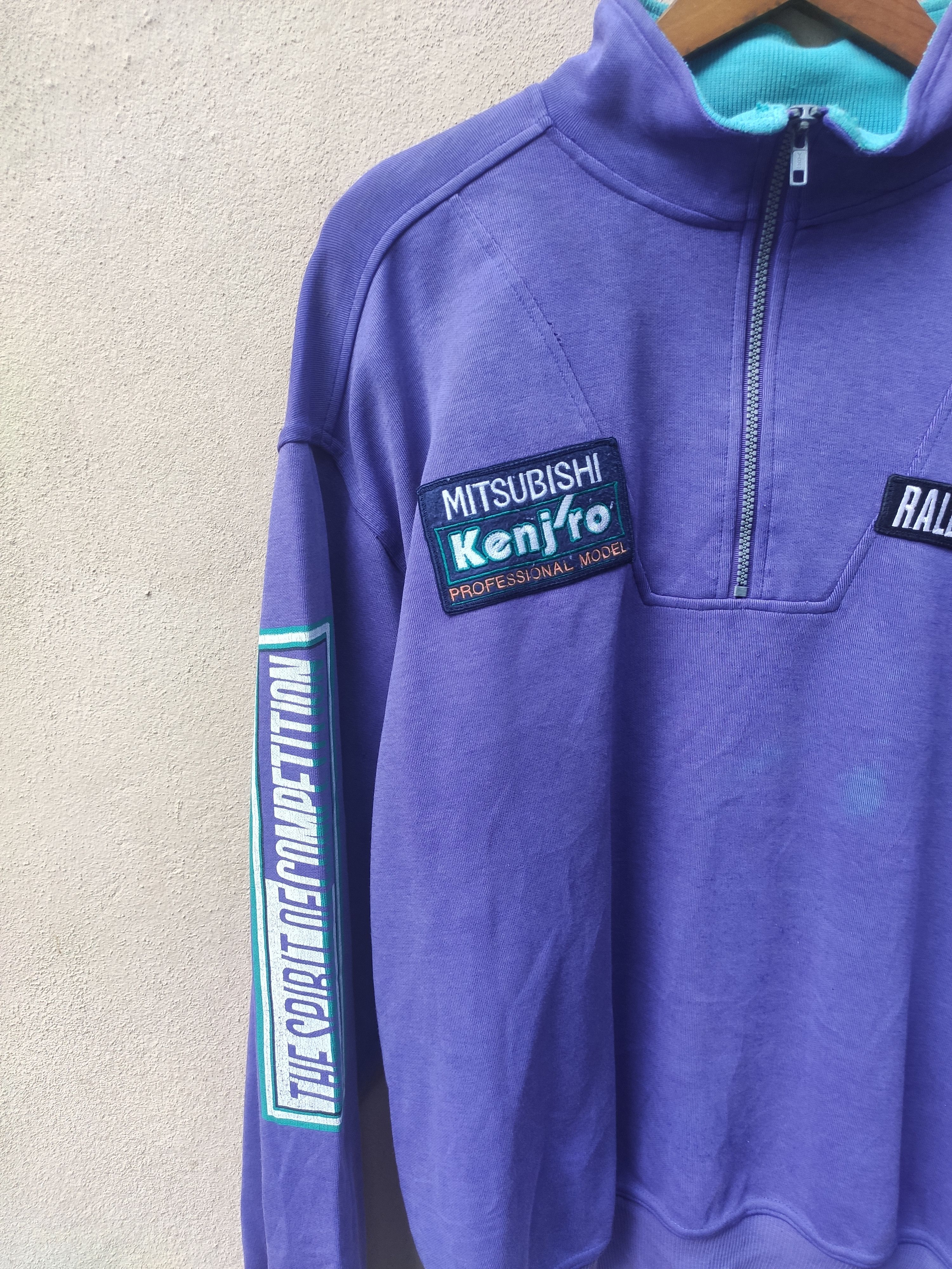 Gear for Sports Vintage 90s Vintage Mitsubishi Rally Art sweatshirt Size US L / EU 52-54 / 3 - 6 Thumbnail