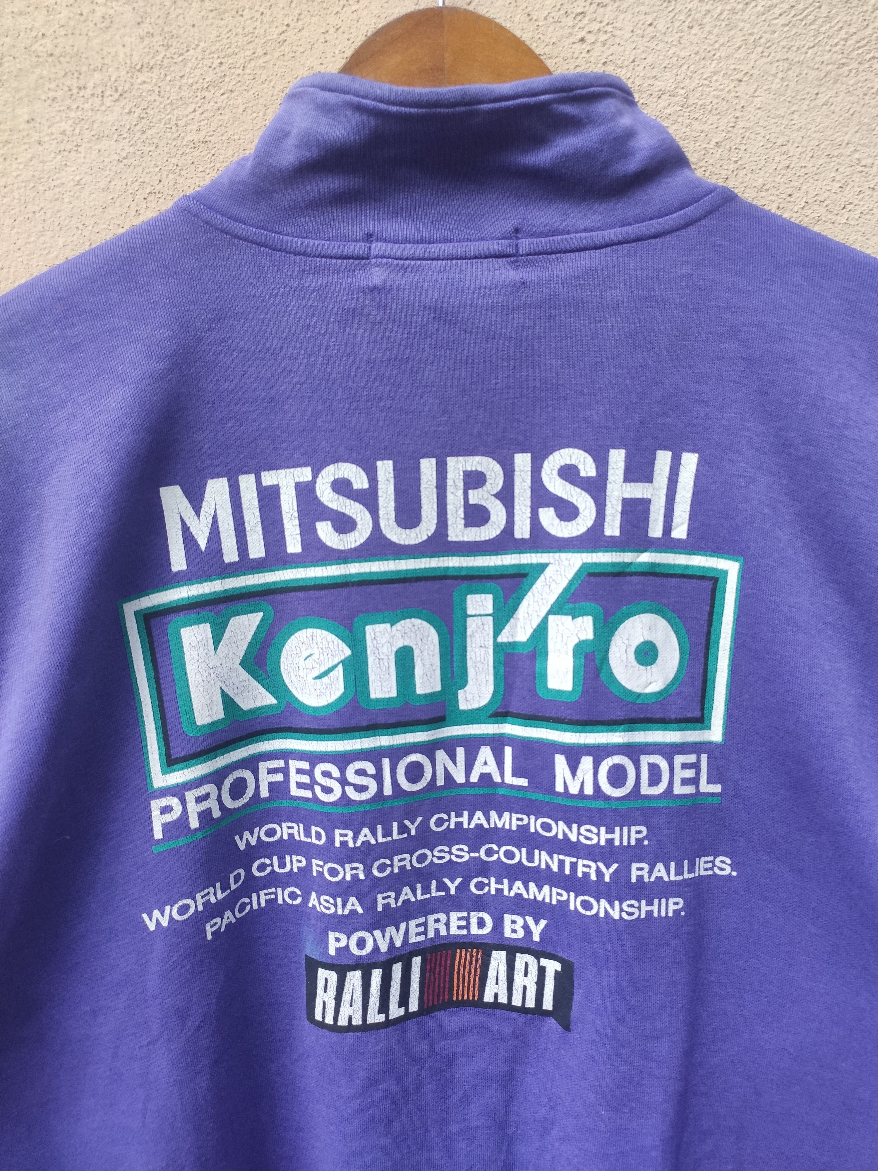 Gear for Sports Vintage 90s Vintage Mitsubishi Rally Art sweatshirt Size US L / EU 52-54 / 3 - 1 Thumbnail