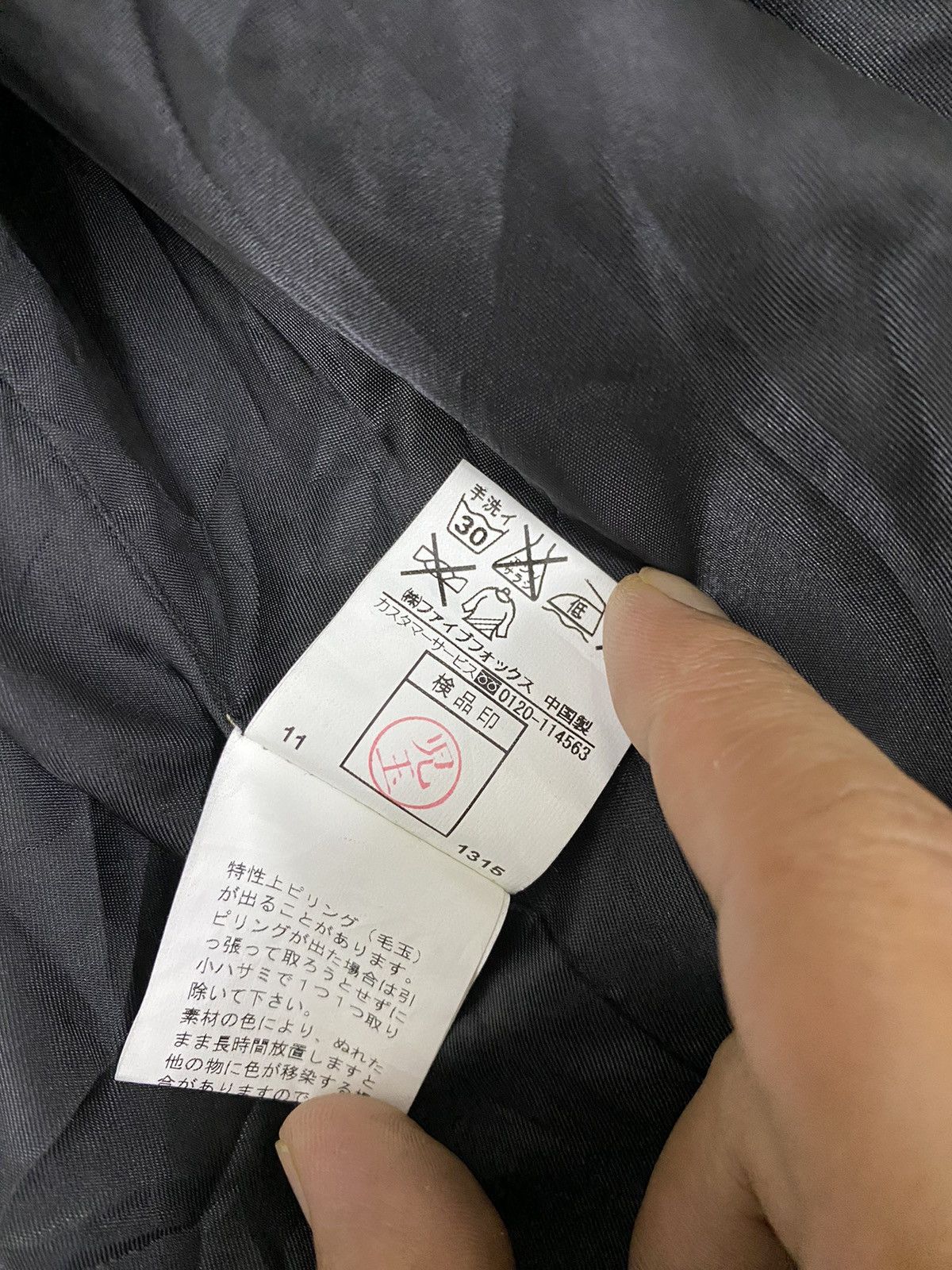 PPFM Vintage Ppfm Muti Pocket Jacket Size US M / EU 48-50 / 2 - 22 Thumbnail