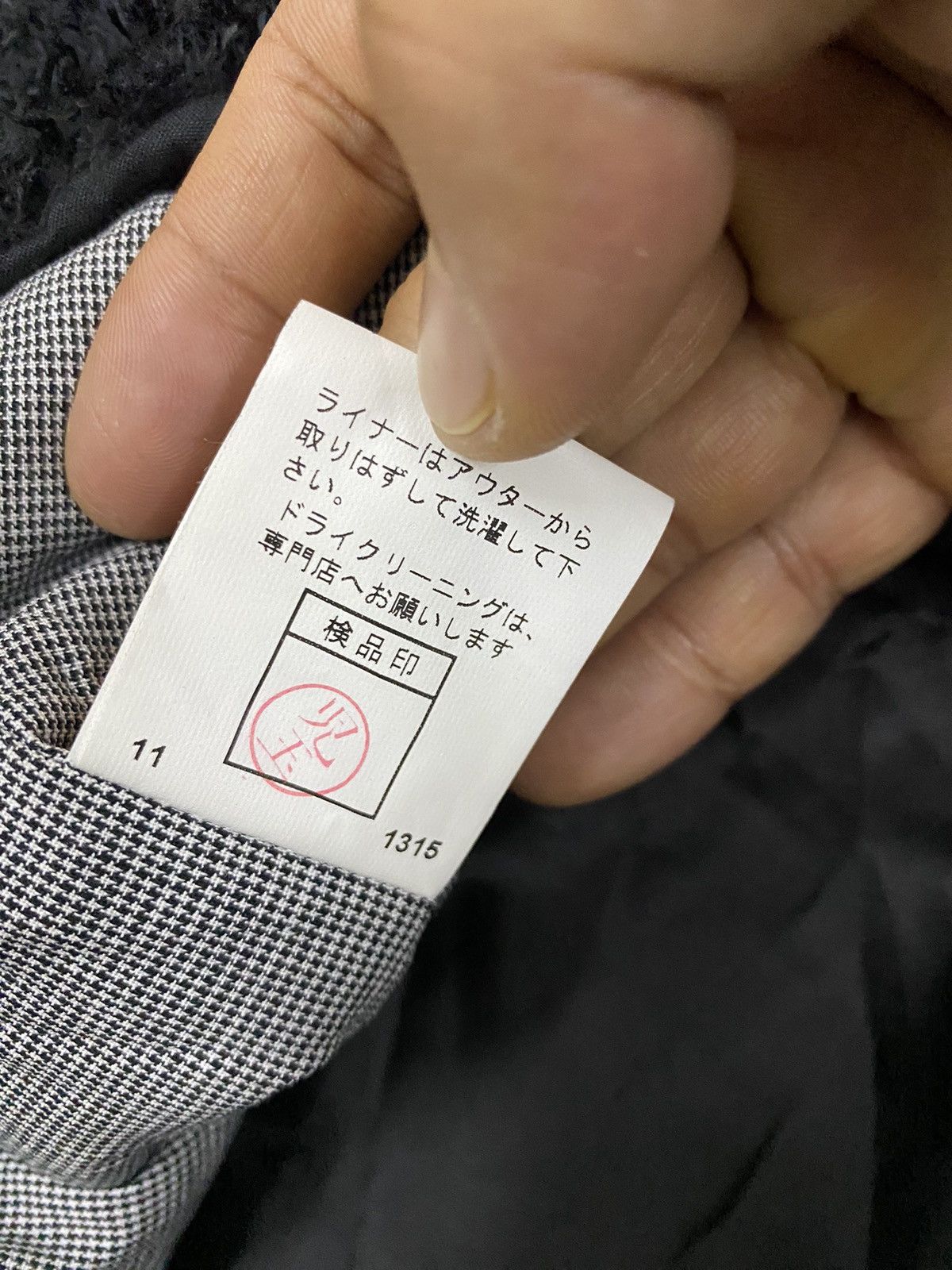 PPFM Vintage Ppfm Muti Pocket Jacket Size US M / EU 48-50 / 2 - 19 Thumbnail
