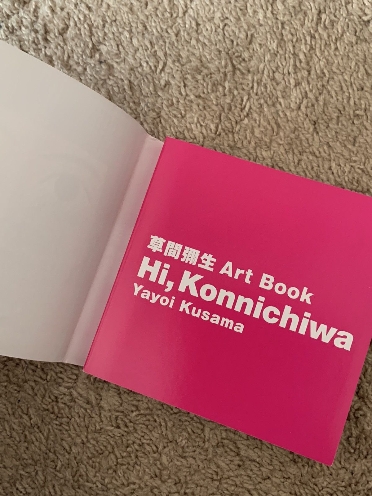 Yayoi Kusama Yayoi kusama art book Hi Konnichiwa paper back Size ONE SIZE - 4 Thumbnail