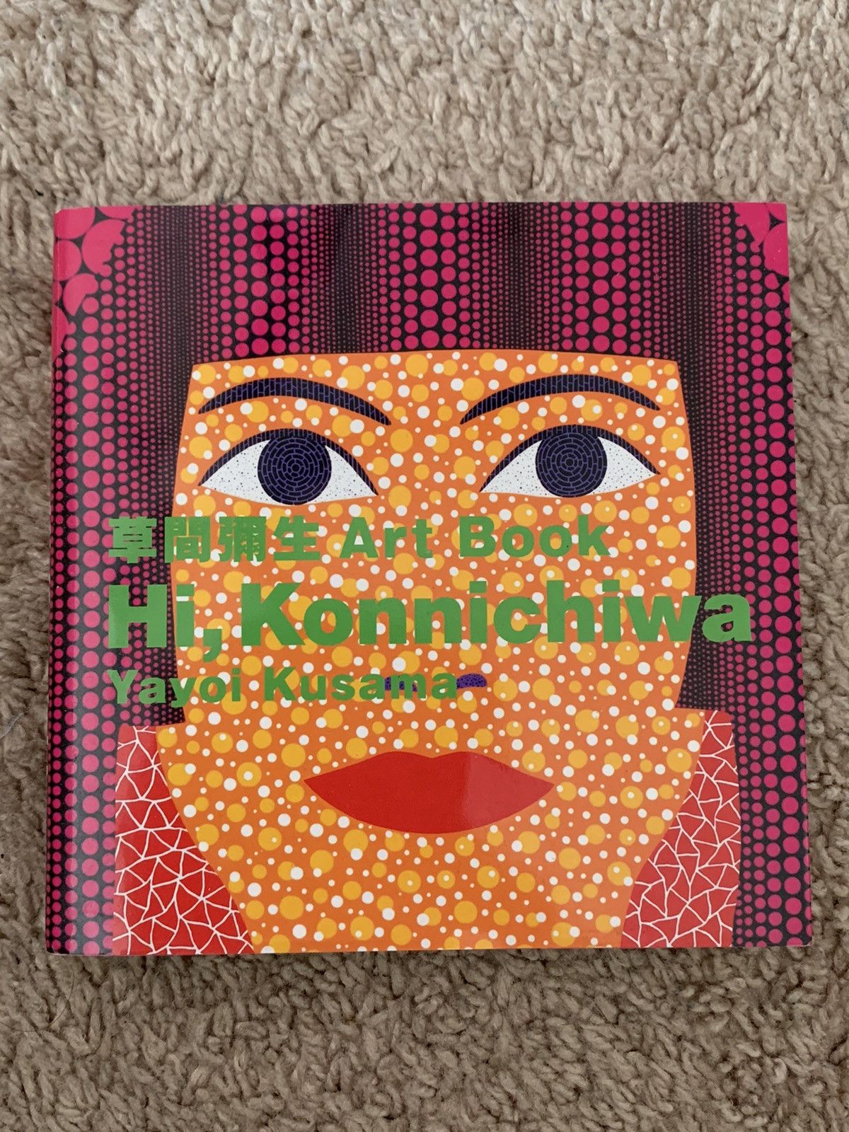 Yayoi Kusama Yayoi kusama art book Hi Konnichiwa paper back | Grailed