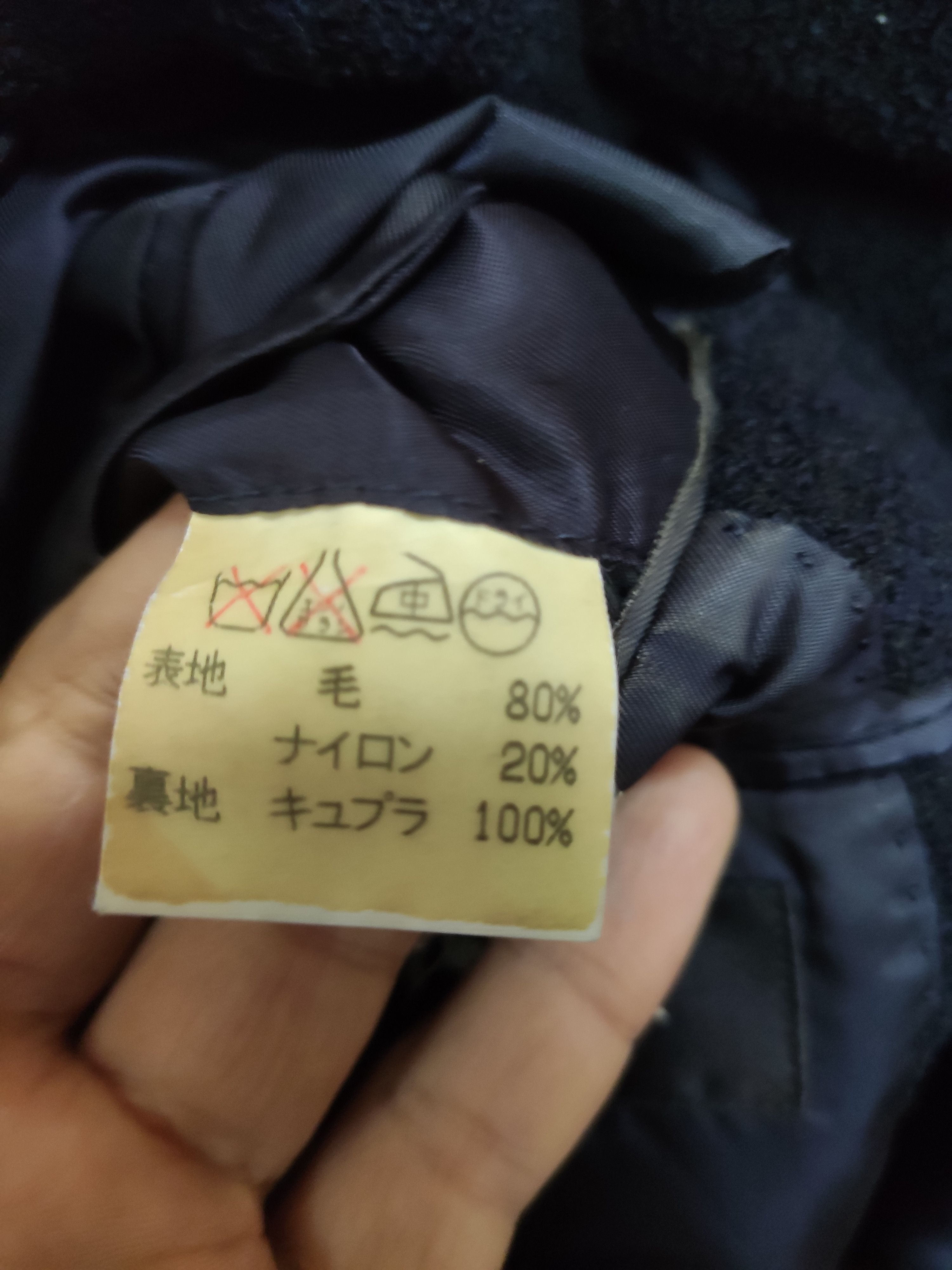 Issey Miyake Issey Miyake Coat IM product wool coat Size US L / EU 52-54 / 3 - 7 Thumbnail