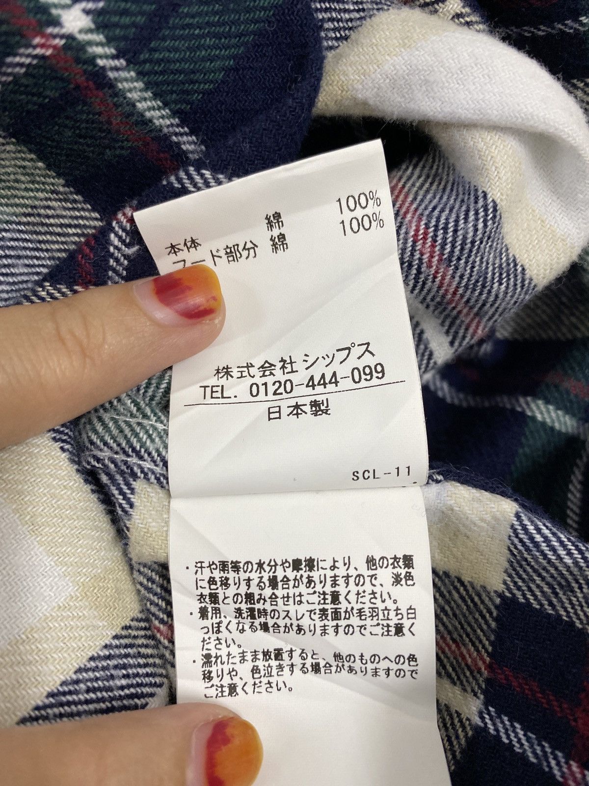 Flannel × Japanese Brand × SHIPS Ships jet blue flannel jacket hoodies Size US L / EU 52-54 / 3 - 5 Thumbnail