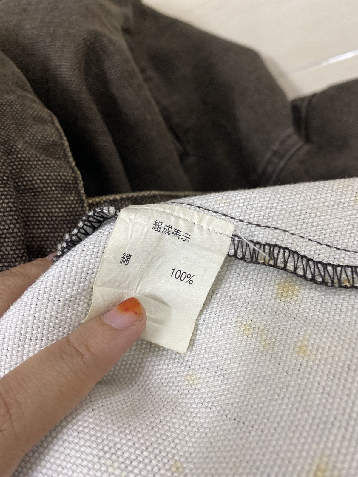 Japanese Brand × Vintage Vintage amori puro khakis worker jacket Size US L / EU 52-54 / 3 - 5 Thumbnail