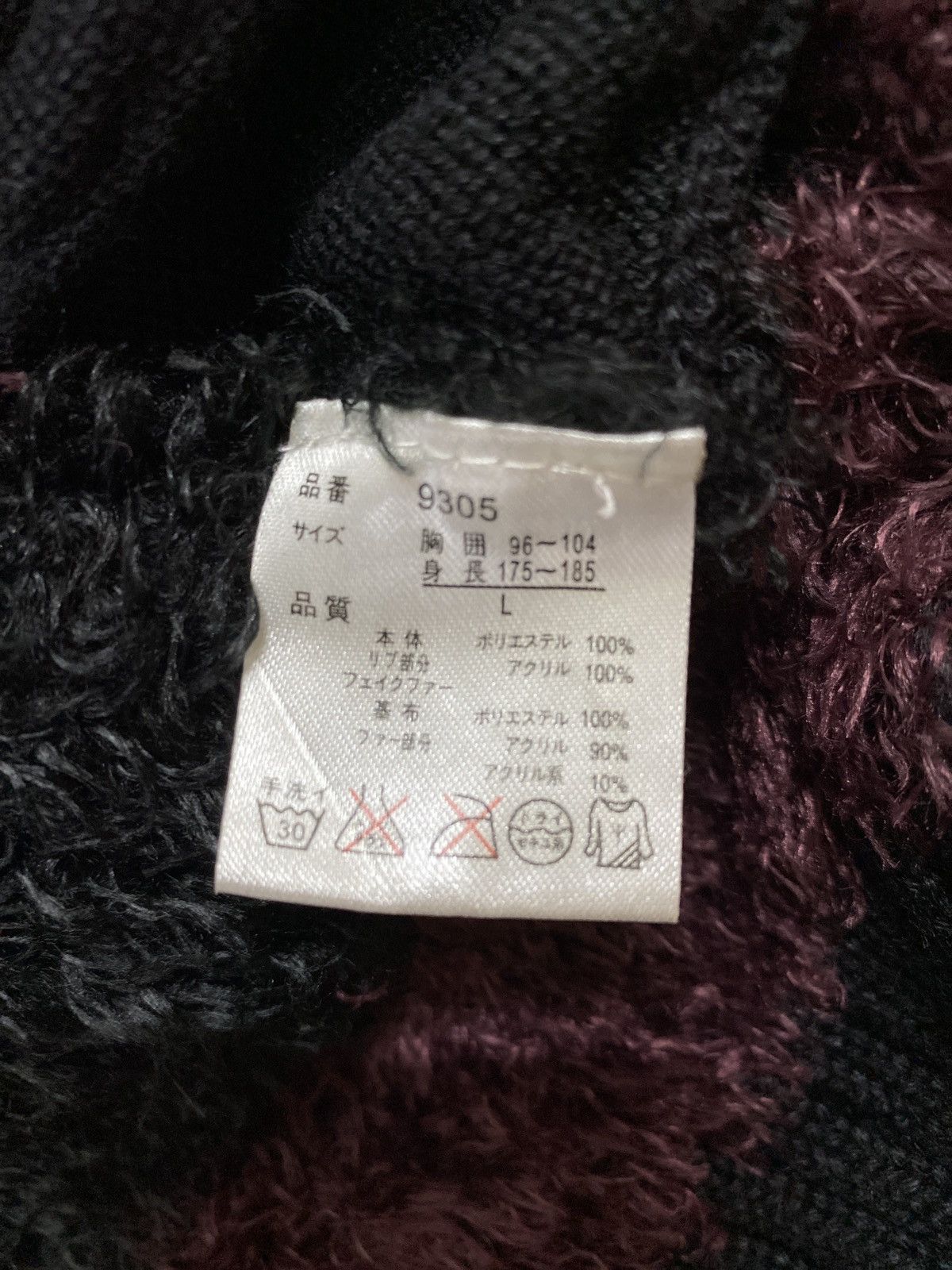 Japanese Brand Foravi Fleece Hoodies sweater Size US L / EU 52-54 / 3 - 5 Thumbnail