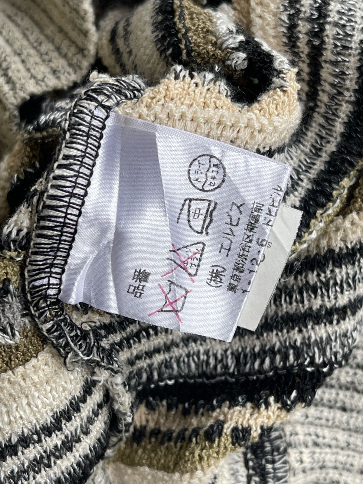 Missoni Missoni knitwear italy Size US L / EU 52-54 / 3 - 10 Thumbnail