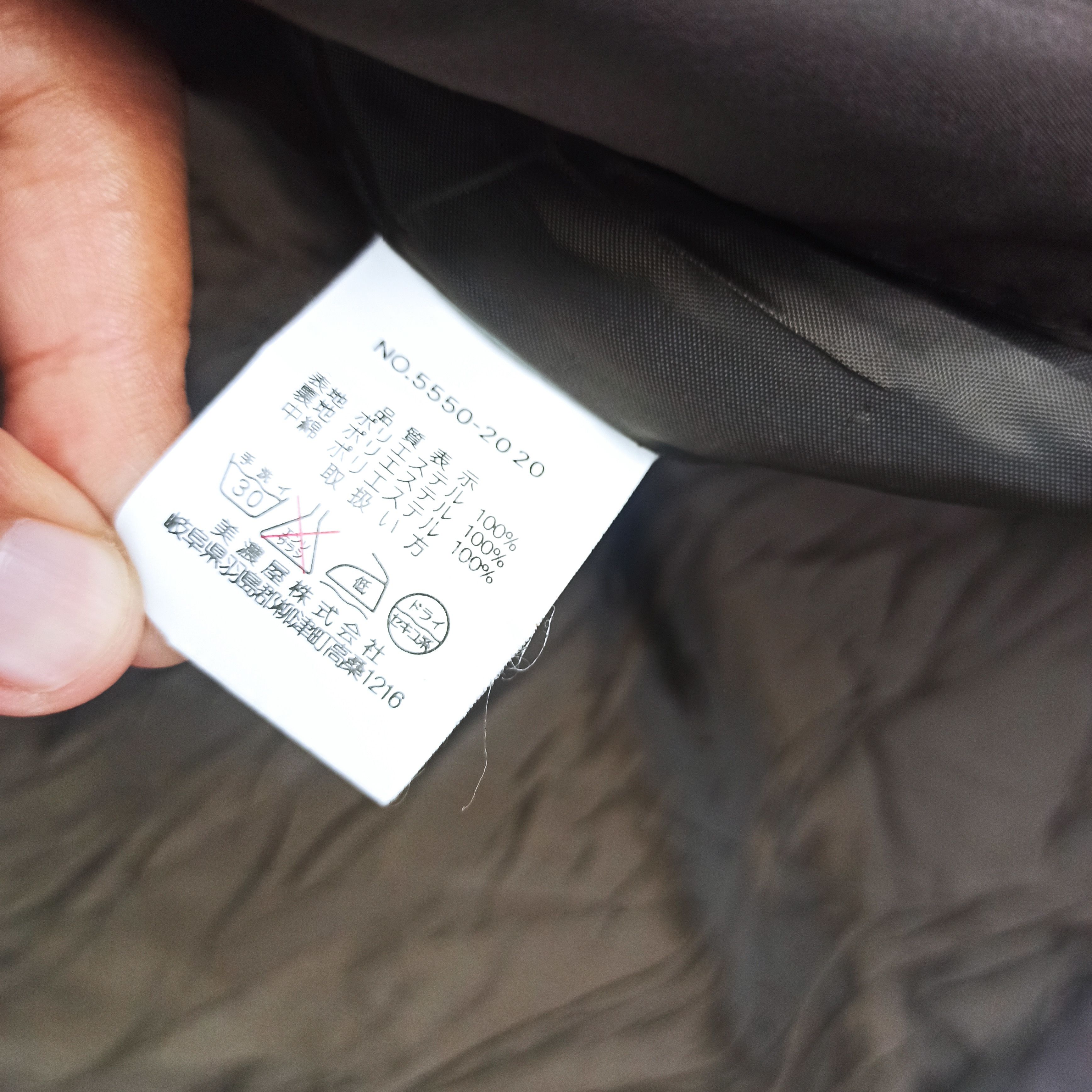 Gianni Valentino Rare🔥 Gianni Valentino Italy Thermolite Puffer Jacket Size US L / EU 52-54 / 3 - 9 Thumbnail