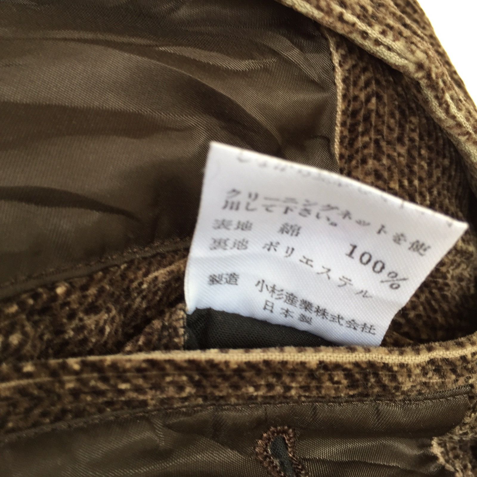 Daniel Hechter × Vintage Daniel Hechter Velvet Jacket Button 25x31 Size US L / EU 52-54 / 3 - 9 Thumbnail
