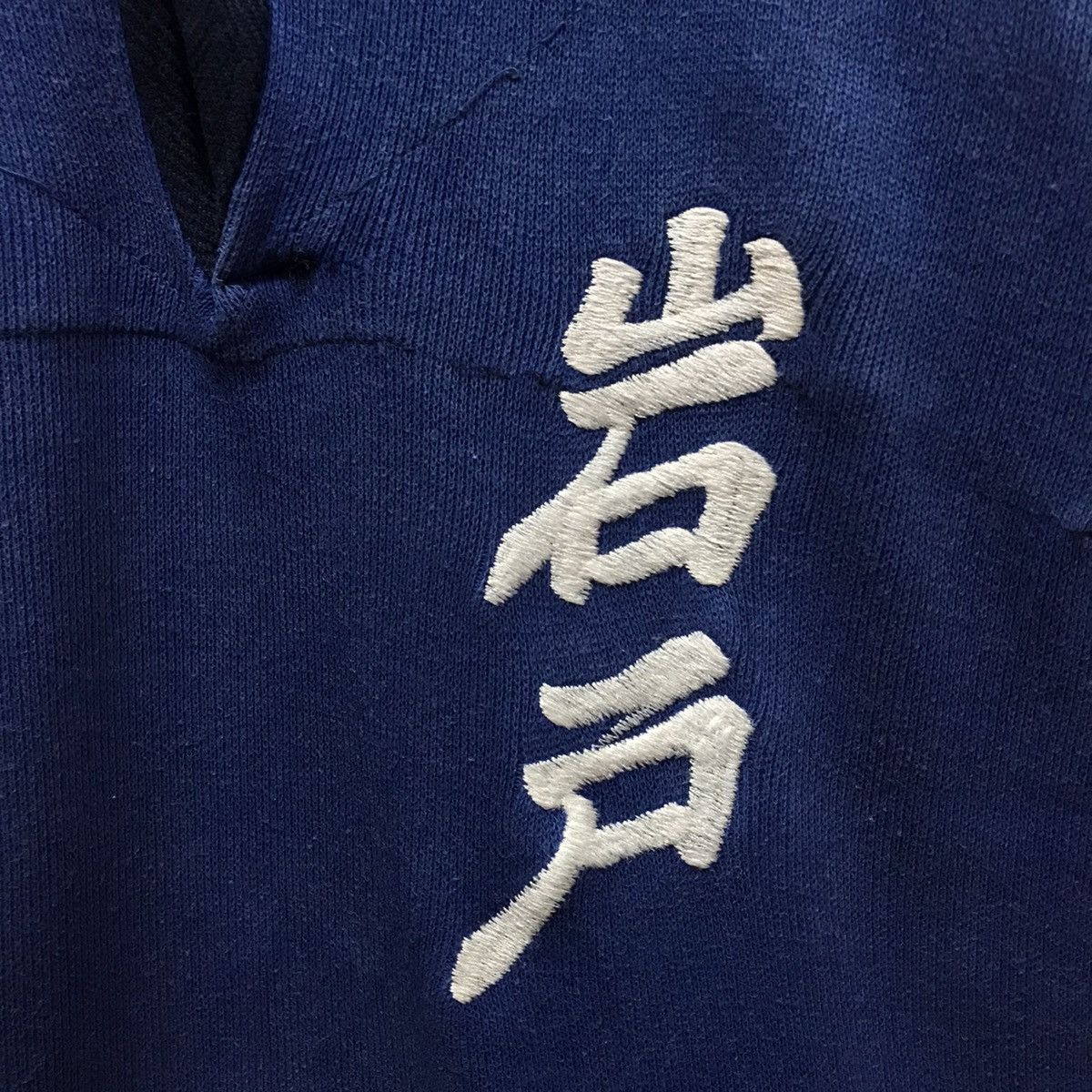 Japanese Brand × Vintage Vintage Jersey No 2 Sports Size US M / EU 48-50 / 2 - 4 Thumbnail