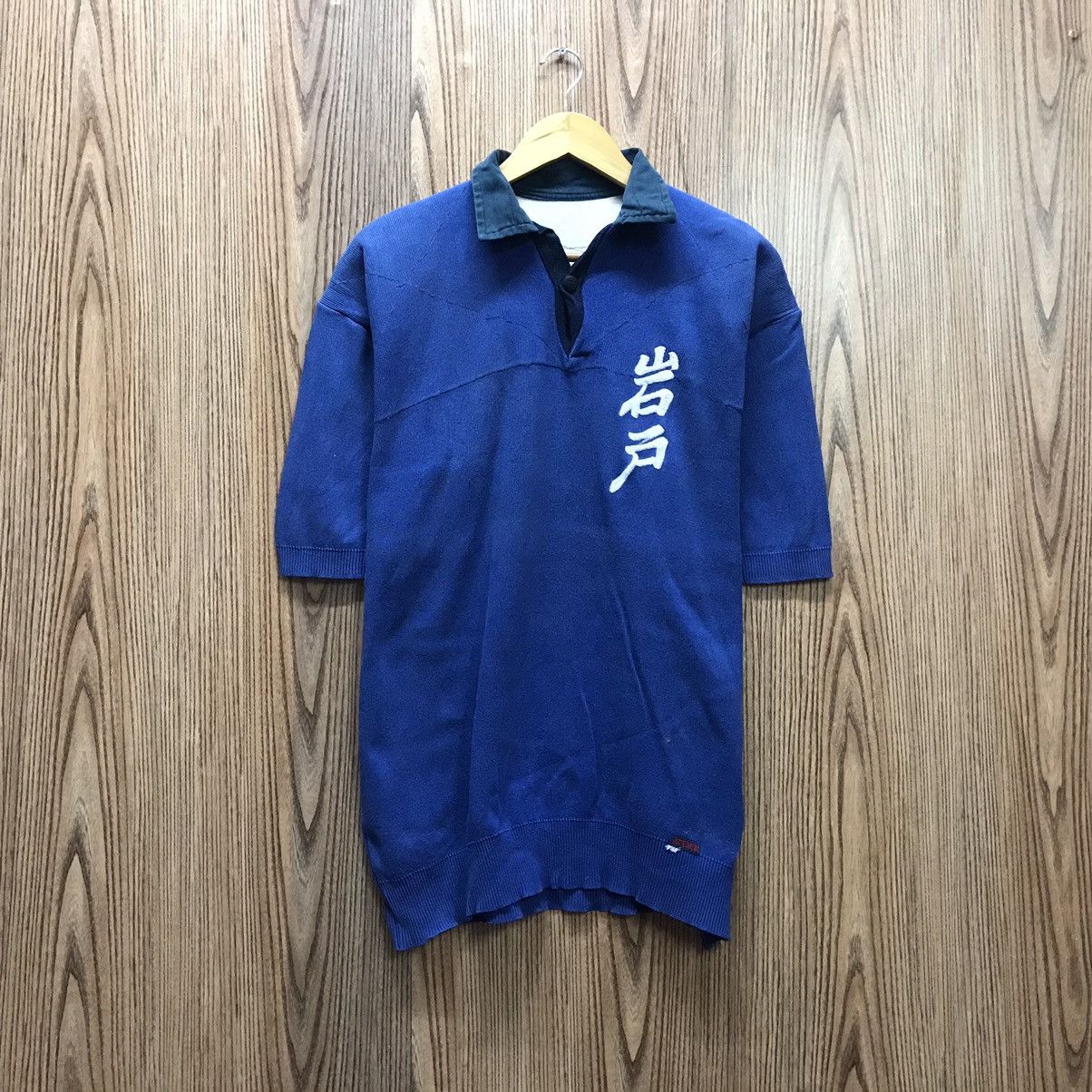 Japanese Brand × Vintage Vintage Jersey No 2 Sports Size US M / EU 48-50 / 2 - 2 Thumbnail