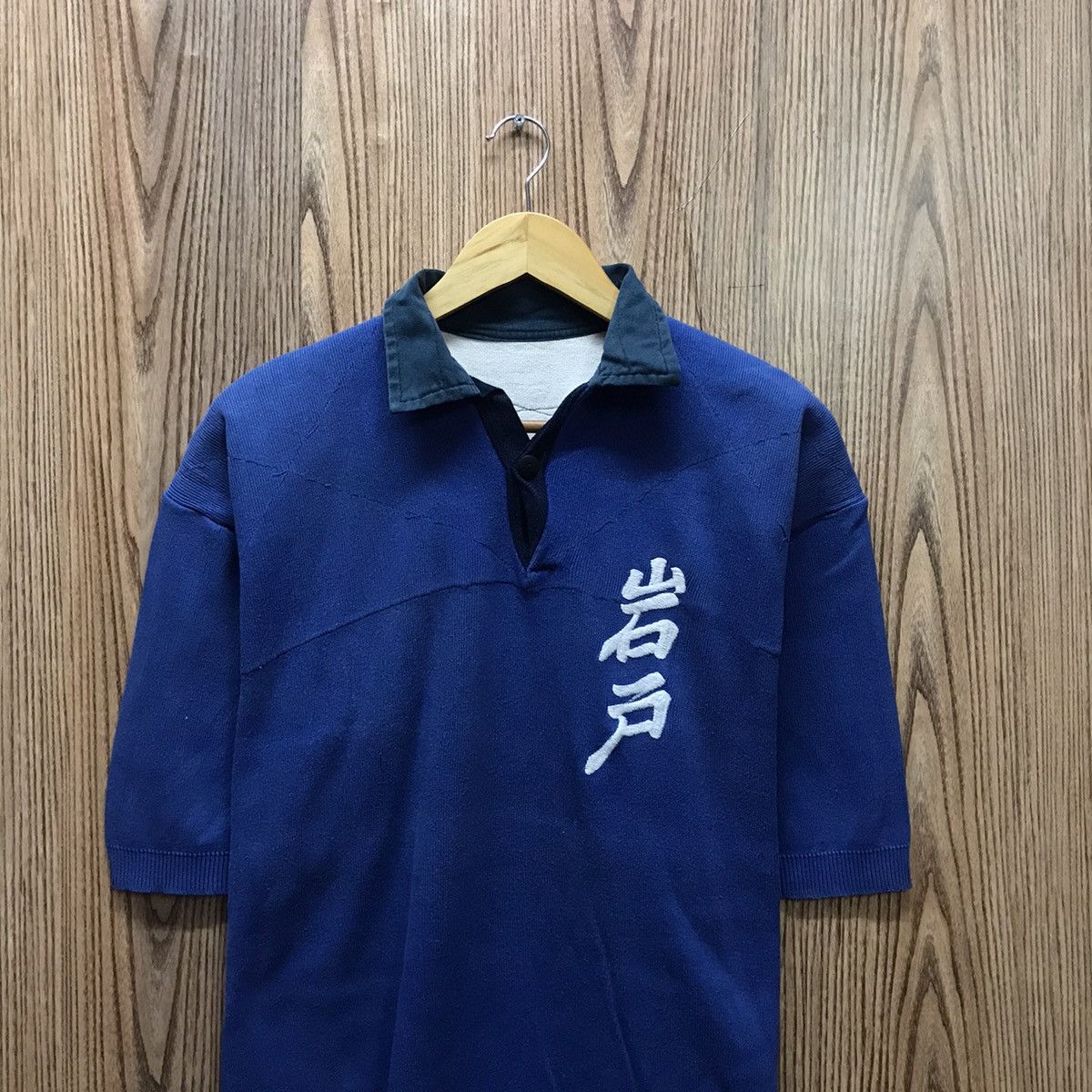 Japanese Brand × Vintage Vintage Jersey No 2 Sports Size US M / EU 48-50 / 2 - 3 Thumbnail