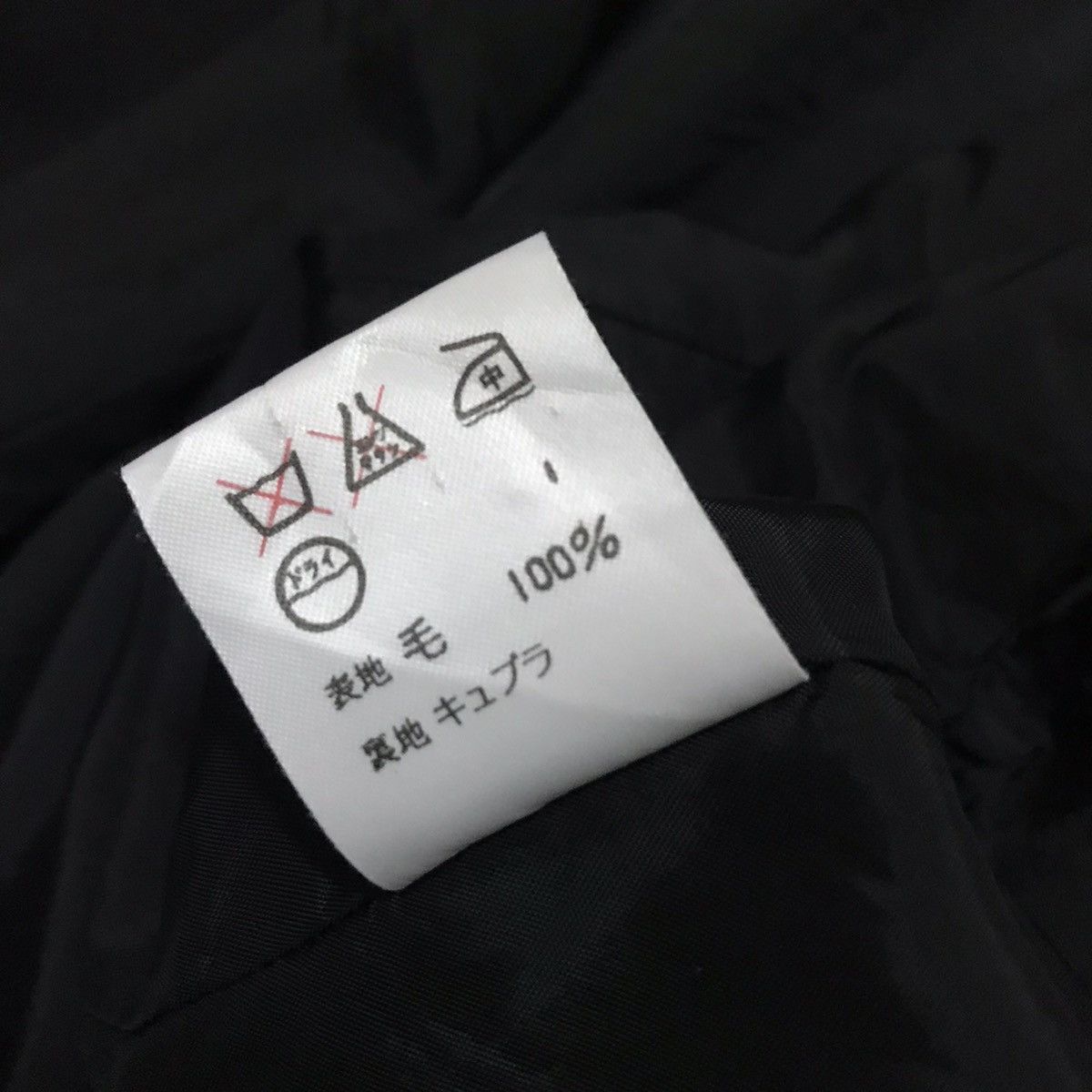 Ralph Lauren 2015 Ralph Lauren Double Breasted Jacket Size 7 Size M / US 6-8 / IT 42-44 - 8 Thumbnail