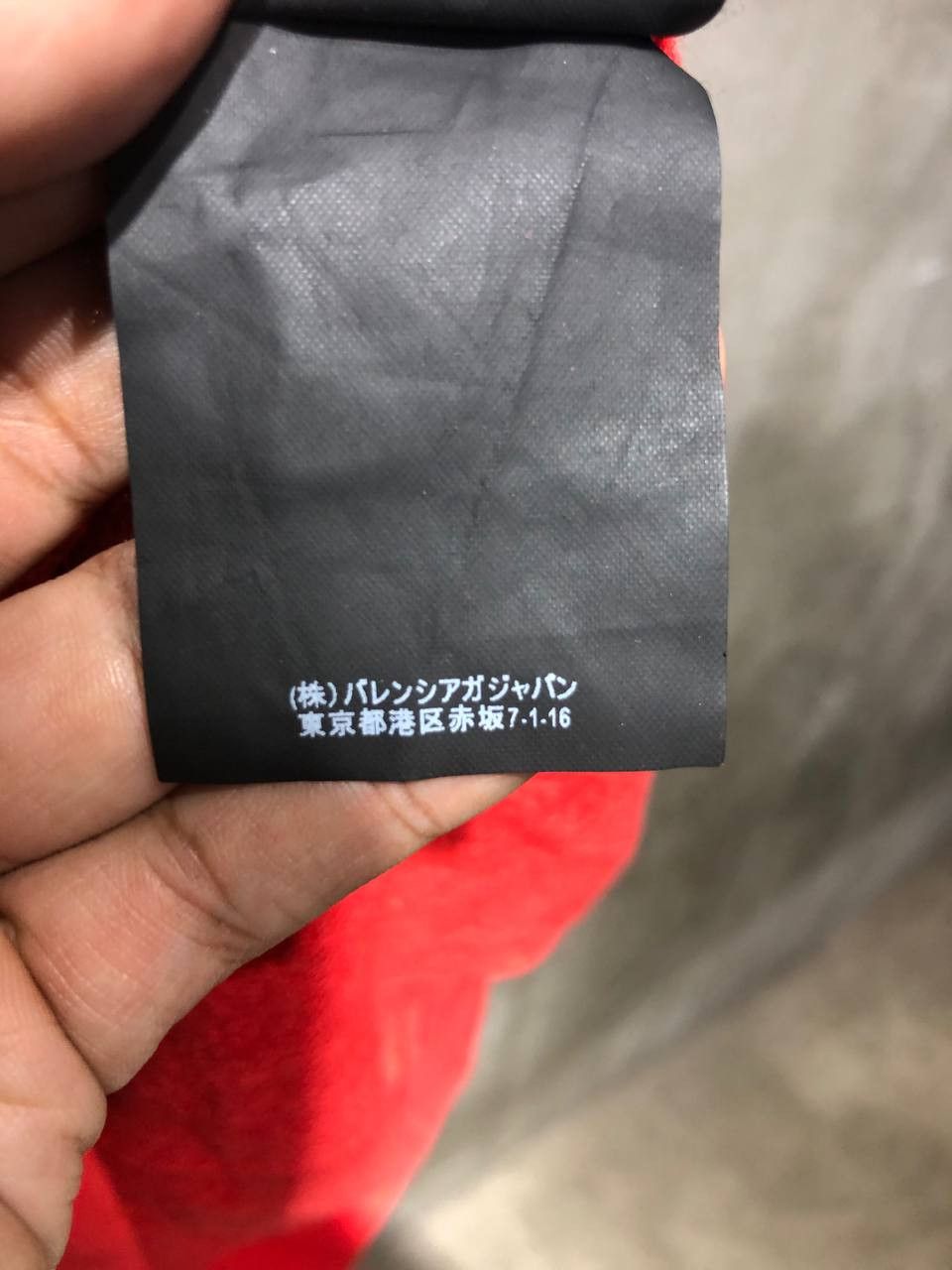 Balenciaga Balenciaga Campaign Pull over hoodie Size US XL / EU 56 / 4 - 19 Thumbnail