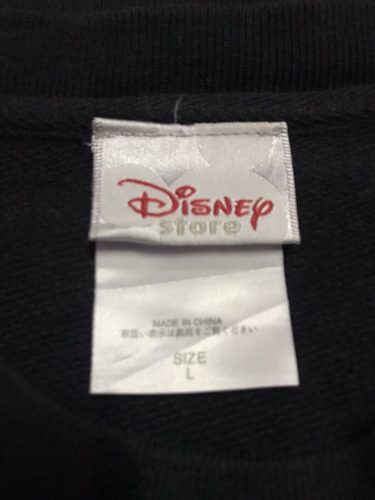 Disney Mickey Mouse Sweatshirts Size L Size US L / EU 52-54 / 3 - 4 Thumbnail