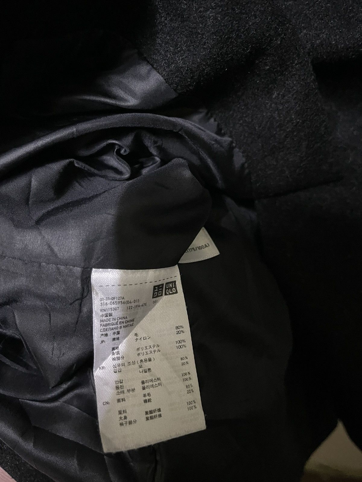 Uniqlo Uniqlo Wool Collection Long Coat Jacket Size US L / EU 52-54 / 3 - 12 Thumbnail