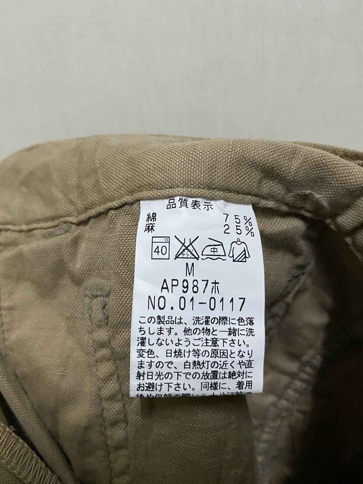 Japanese Brand × Johnbull Cropped Pants Size US 30 / EU 46 - 7 Thumbnail