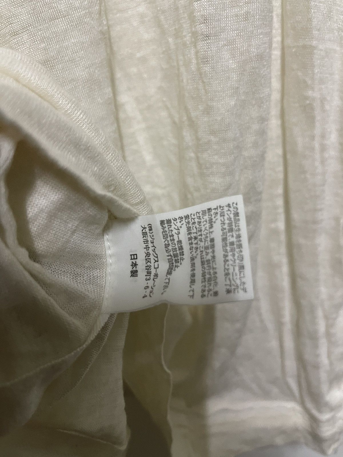 Paul Smith Paul Smith Distressed T Shirt Size US M / EU 48-50 / 2 - 15 Thumbnail