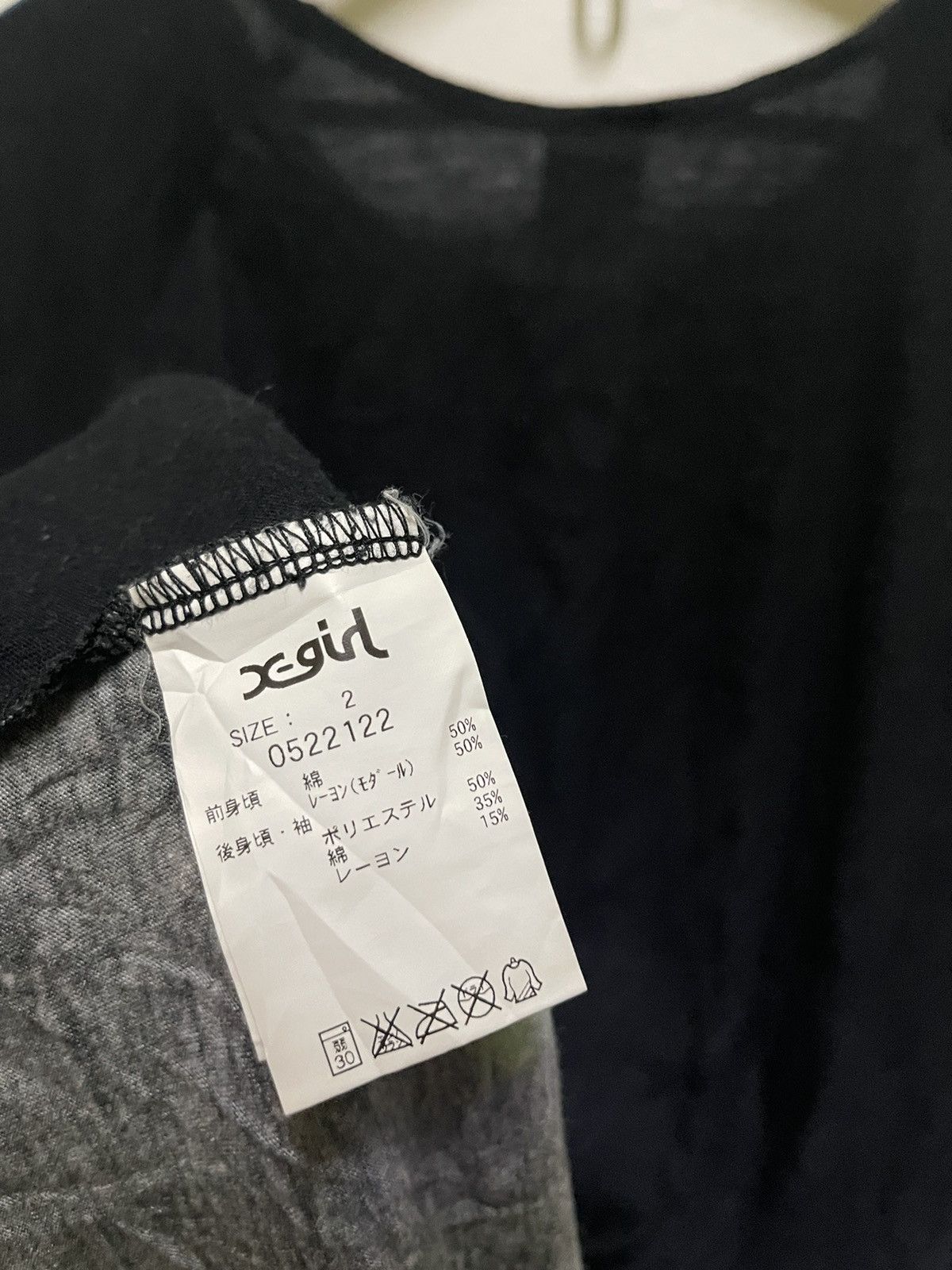 Japanese Brand Xgirl Sleeveless T Shirt Full Print Sky Size M / US 6-8 / IT 42-44 - 8 Thumbnail