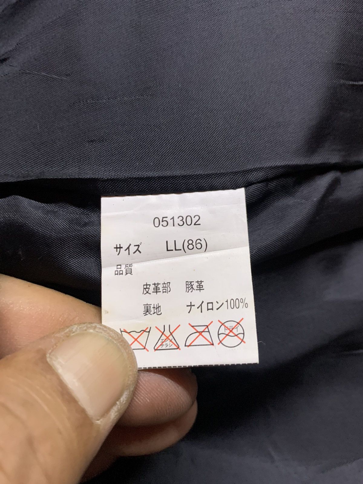Designer × Leather Leather pants Size US 32 / EU 48 - 16 Thumbnail