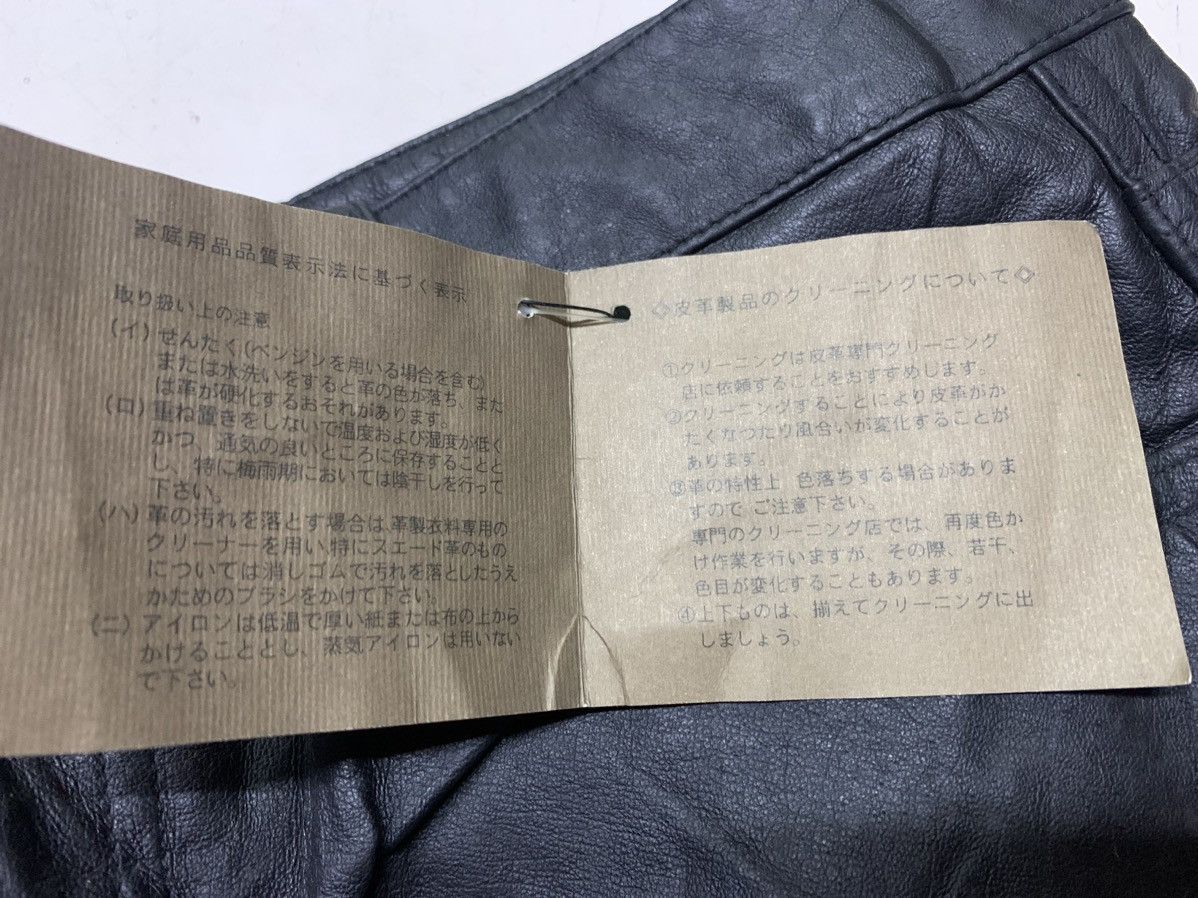 Designer × Leather Leather pants Size US 32 / EU 48 - 17 Thumbnail