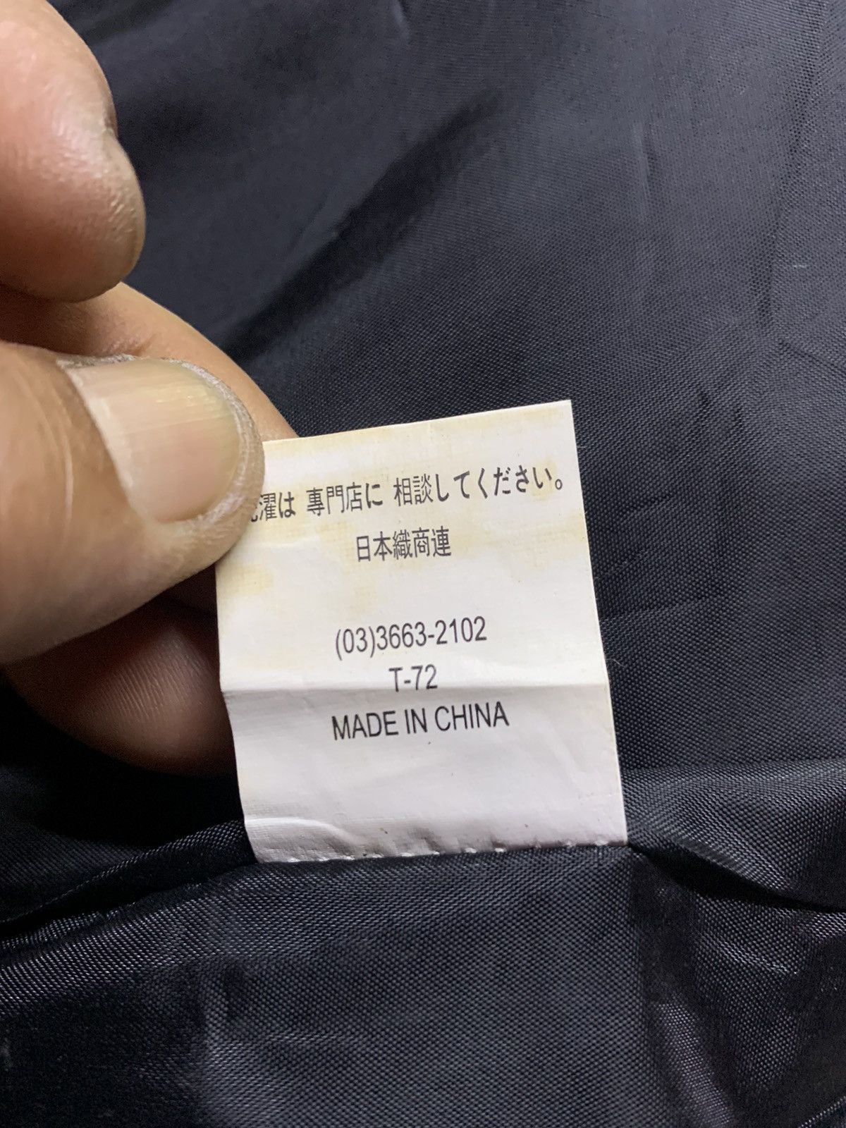 Designer × Leather Leather pants Size US 32 / EU 48 - 15 Thumbnail