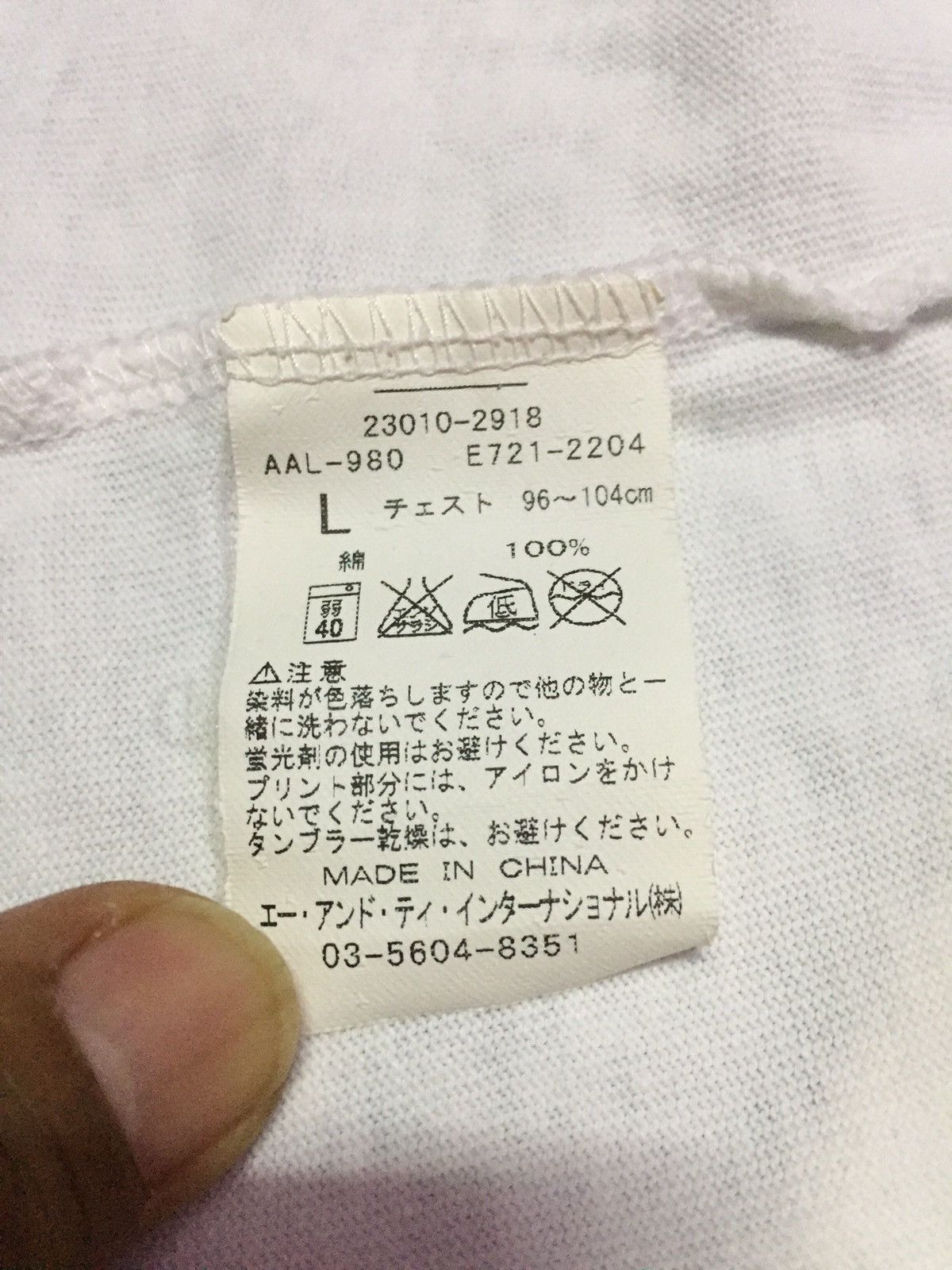 Alpha Industries U.S. AIR Force Alpha Industries Tshirts Size L Size US L / EU 52-54 / 3 - 3 Thumbnail
