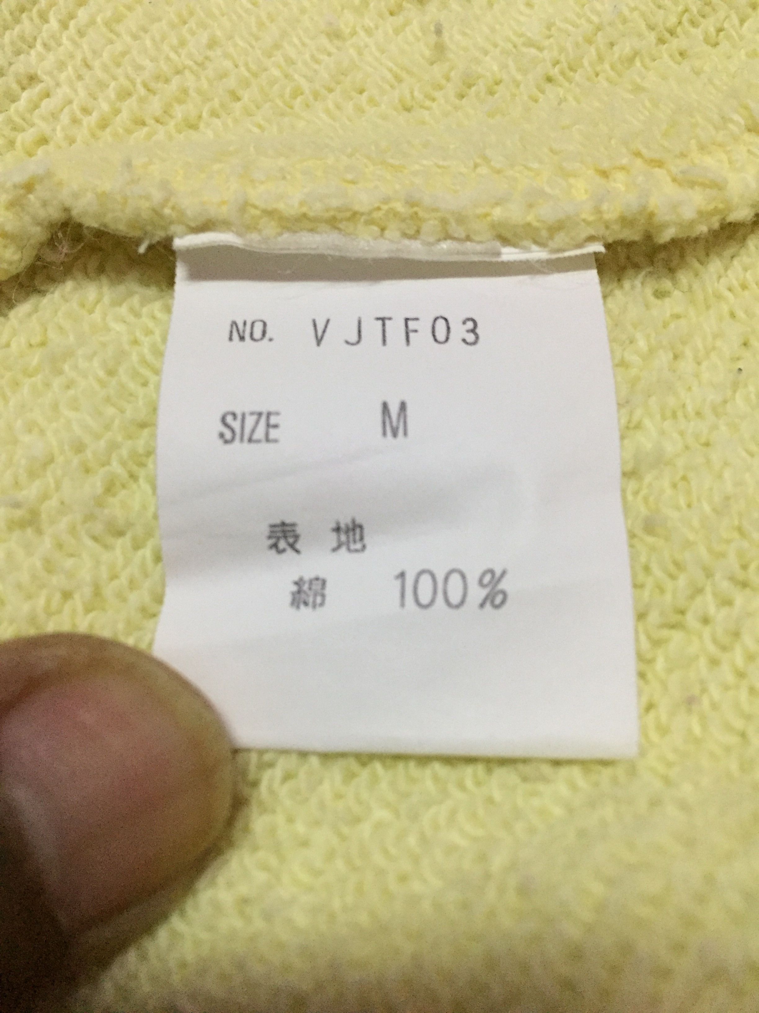 Hiroko Koshino Homme × Japanese Brand Junko Koshino Sports Sweatshirts Size M Size US M / EU 48-50 / 2 - 4 Thumbnail